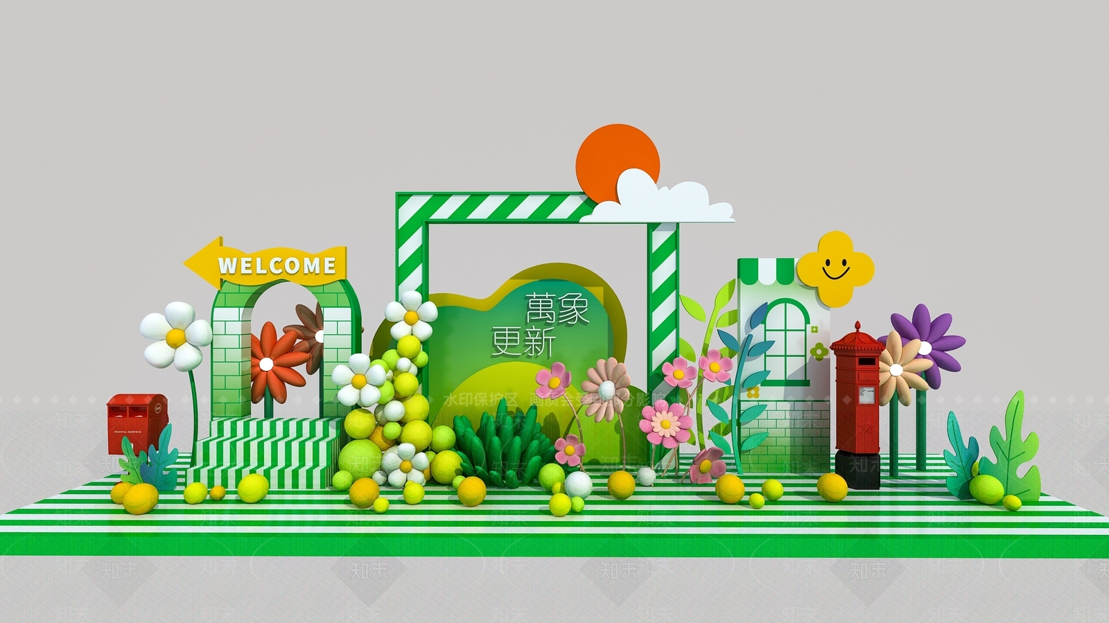 现代美陈3D模型下载【ID:1183134032】