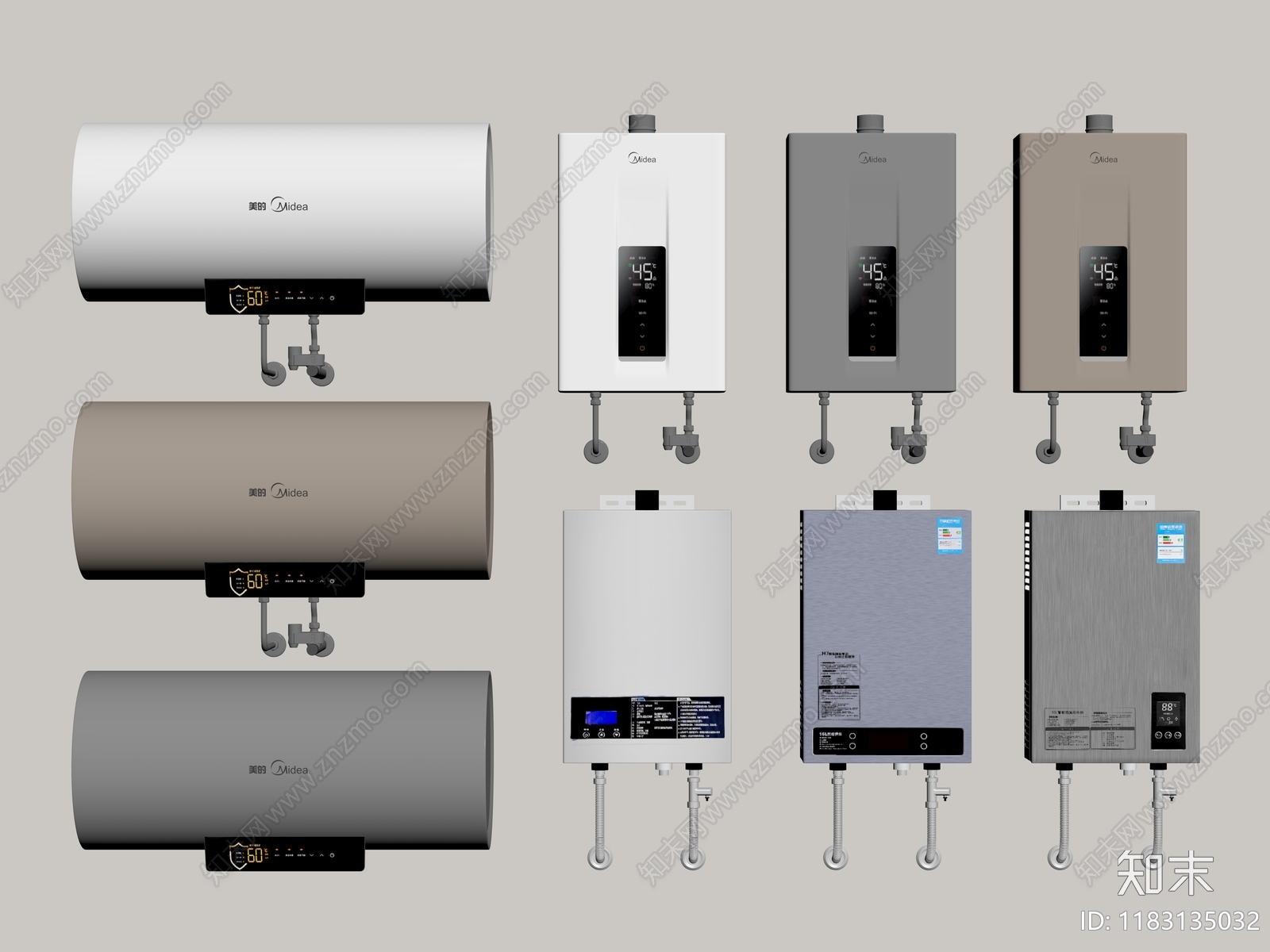 热水器SU模型下载【ID:1183135032】