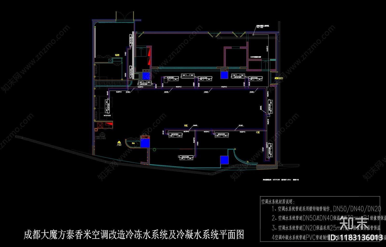 电气图cad施工图下载【ID:1183136013】