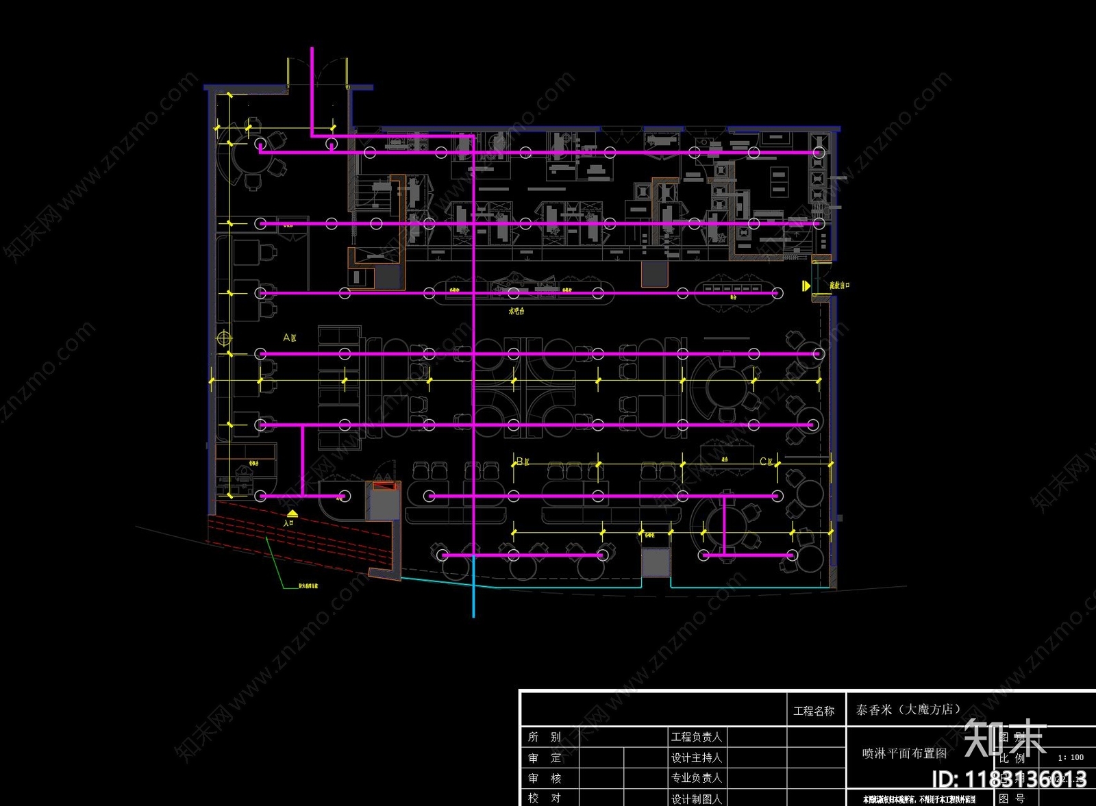 电气图cad施工图下载【ID:1183136013】