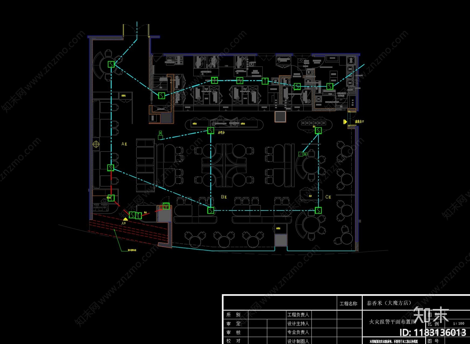 电气图cad施工图下载【ID:1183136013】