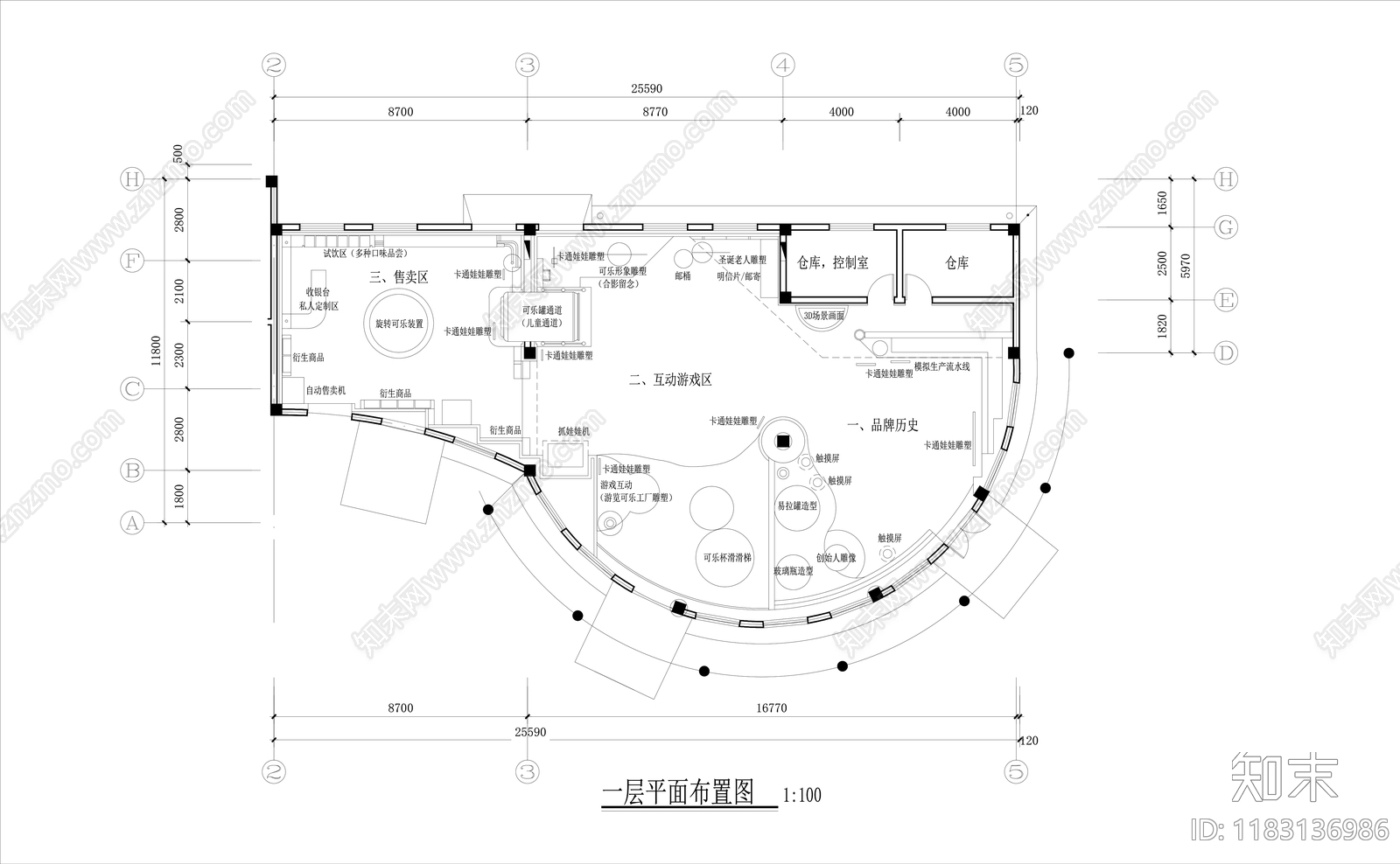 现代展厅cad施工图下载【ID:1183136986】