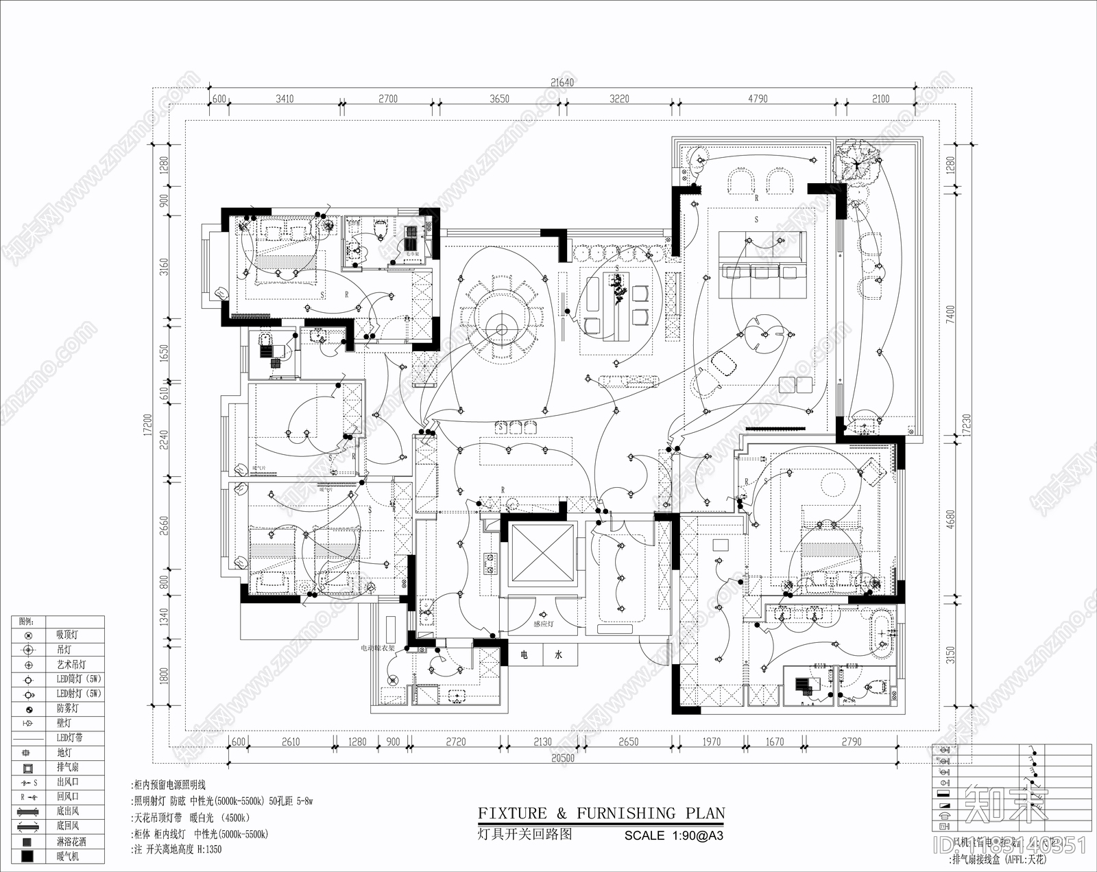 平层cad施工图下载【ID:1183140351】