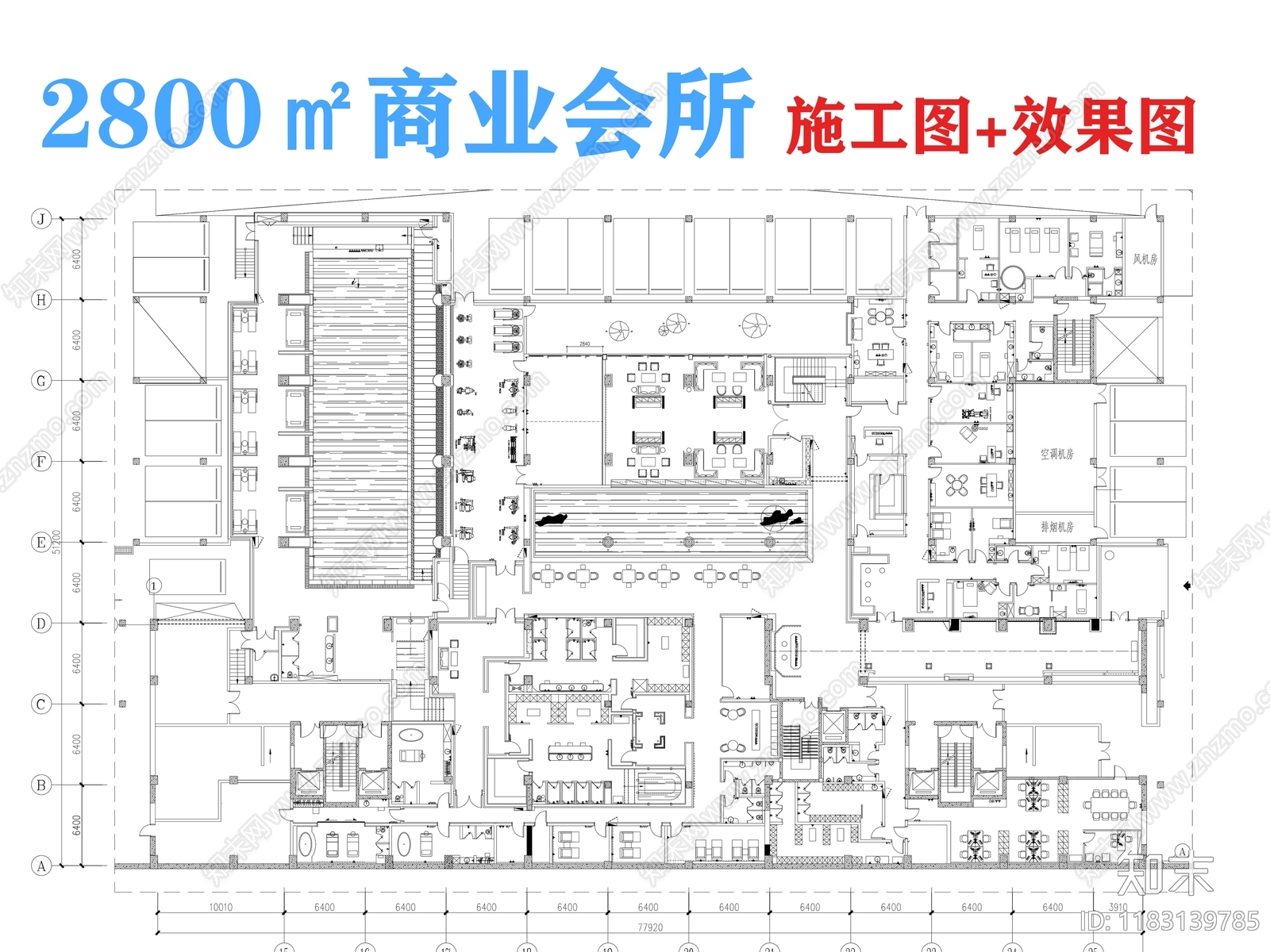 新中式会所cad施工图下载【ID:1183139785】