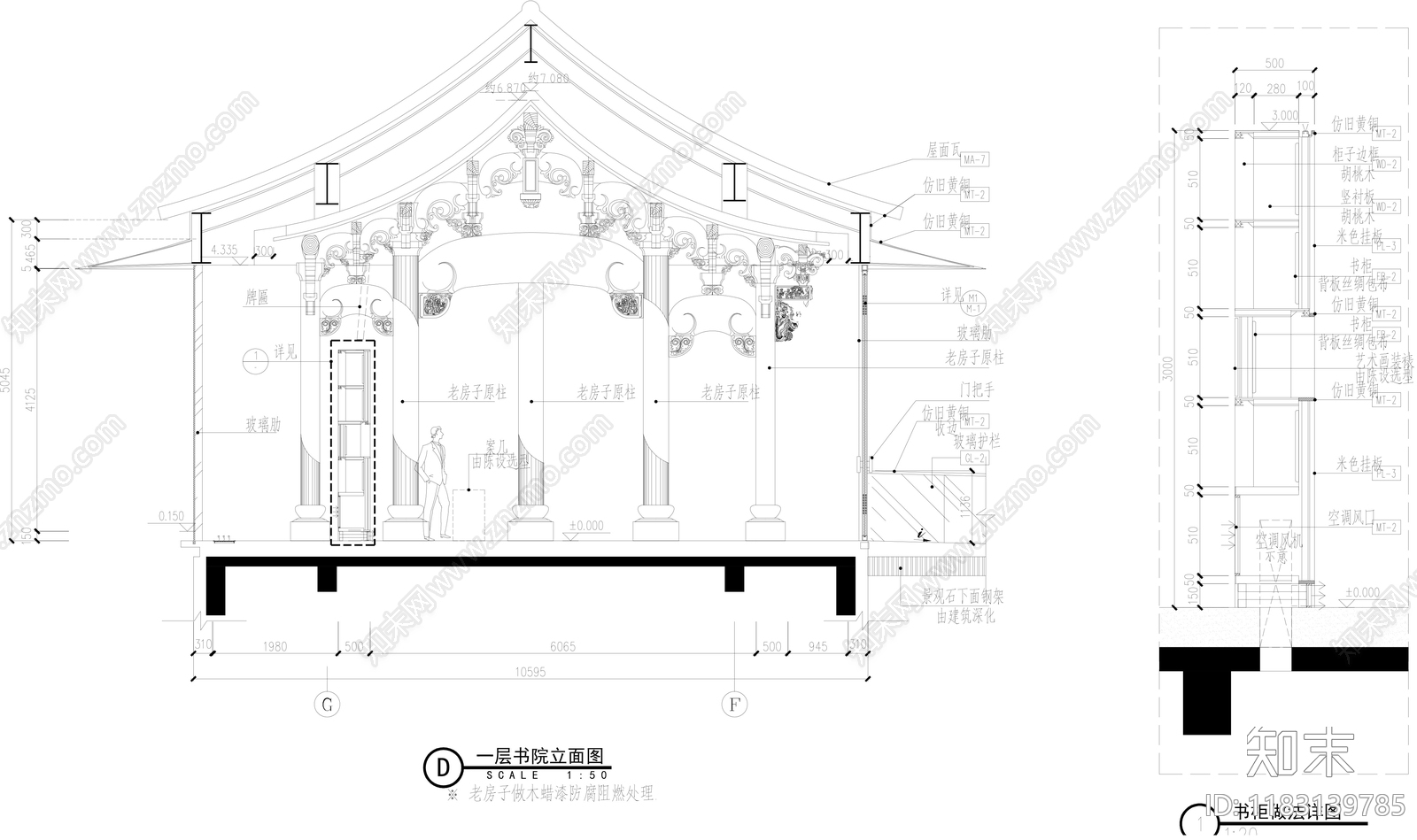 新中式会所cad施工图下载【ID:1183139785】