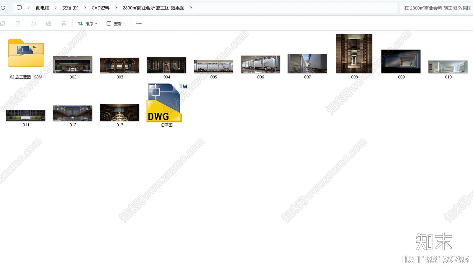 新中式会所cad施工图下载【ID:1183139785】