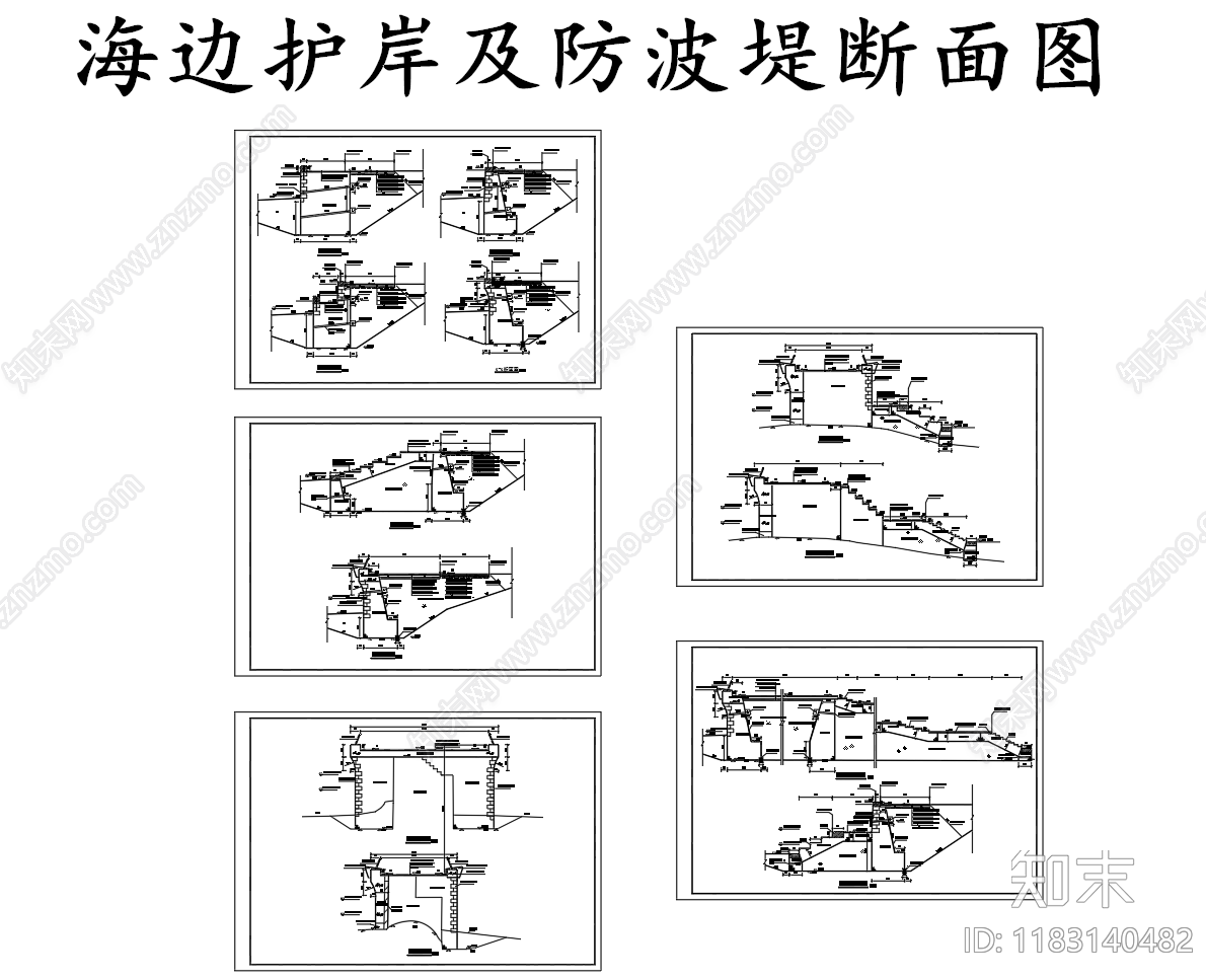 现代其他节点详图施工图下载【ID:1183140482】