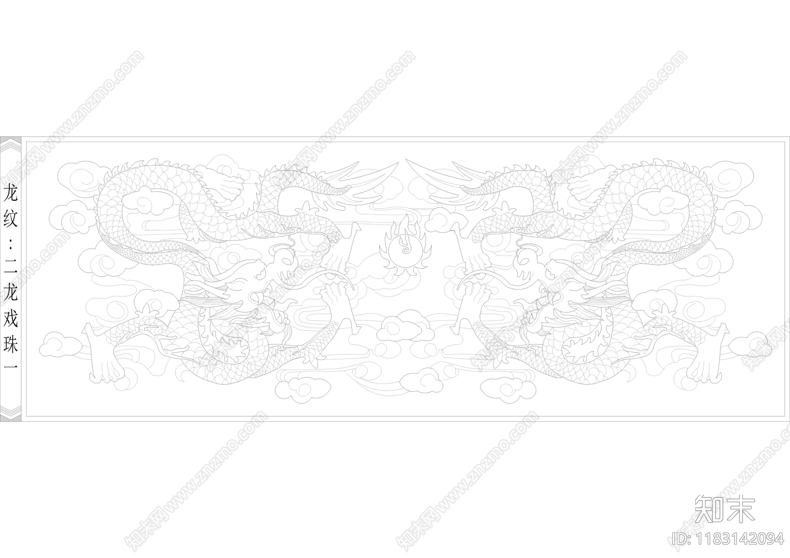 中式盘龙柱团龙飞龙动态块合集cad施工图下载【ID:1183142094】