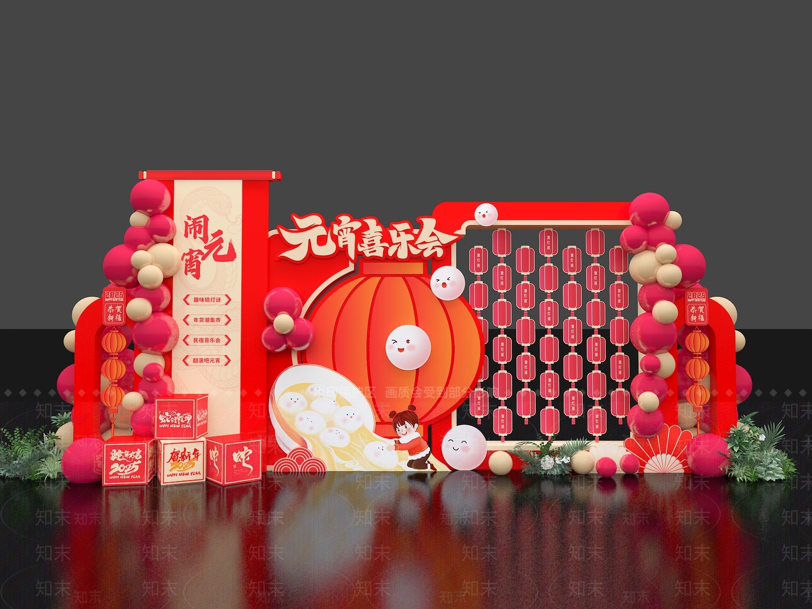 现代新中式美陈3D模型下载【ID:1183143689】