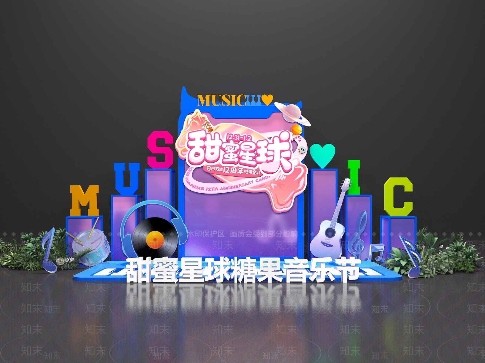 现代美陈3D模型下载【ID:1183144436】