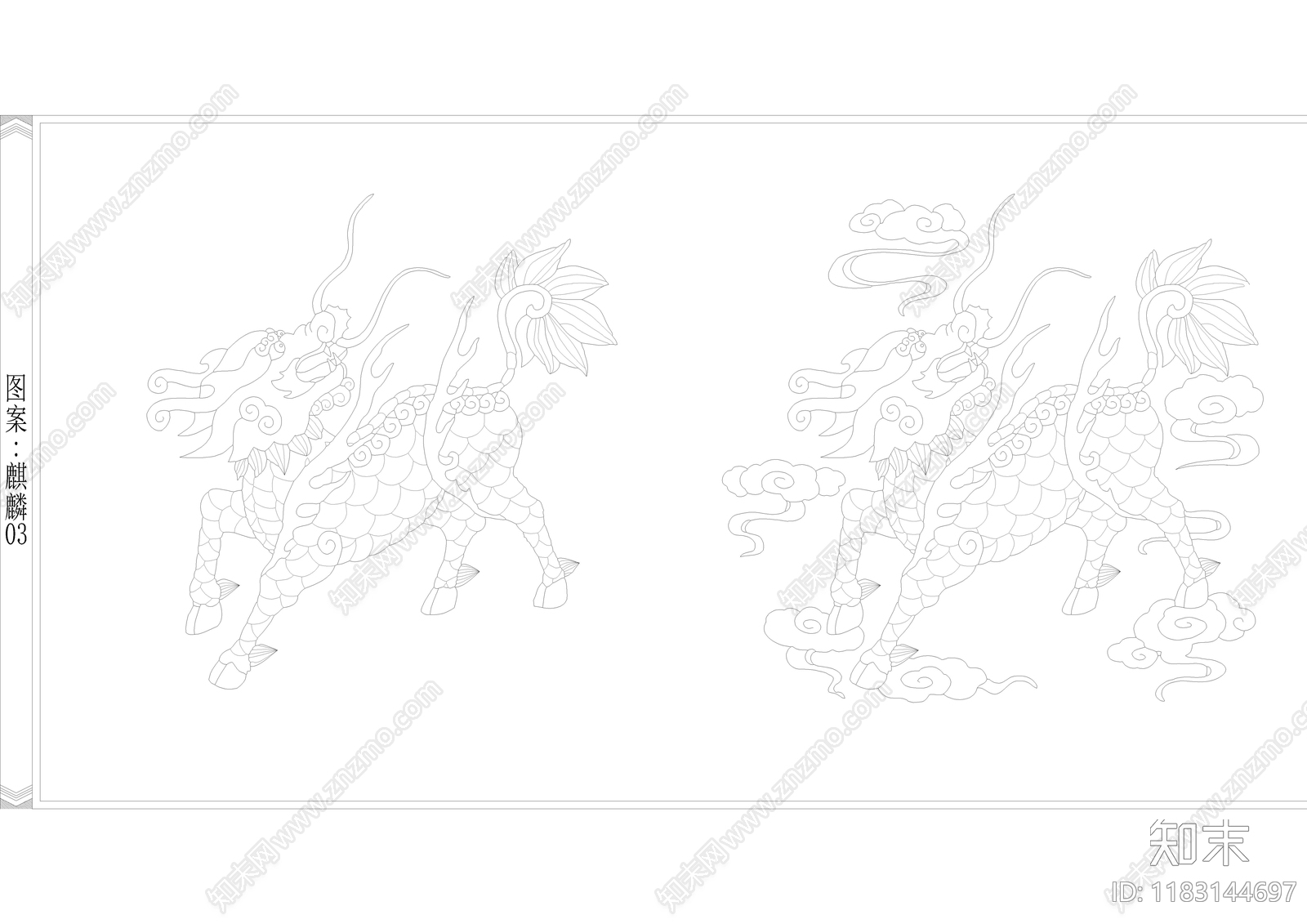麒麟图案动态块合集cad施工图下载【ID:1183144697】