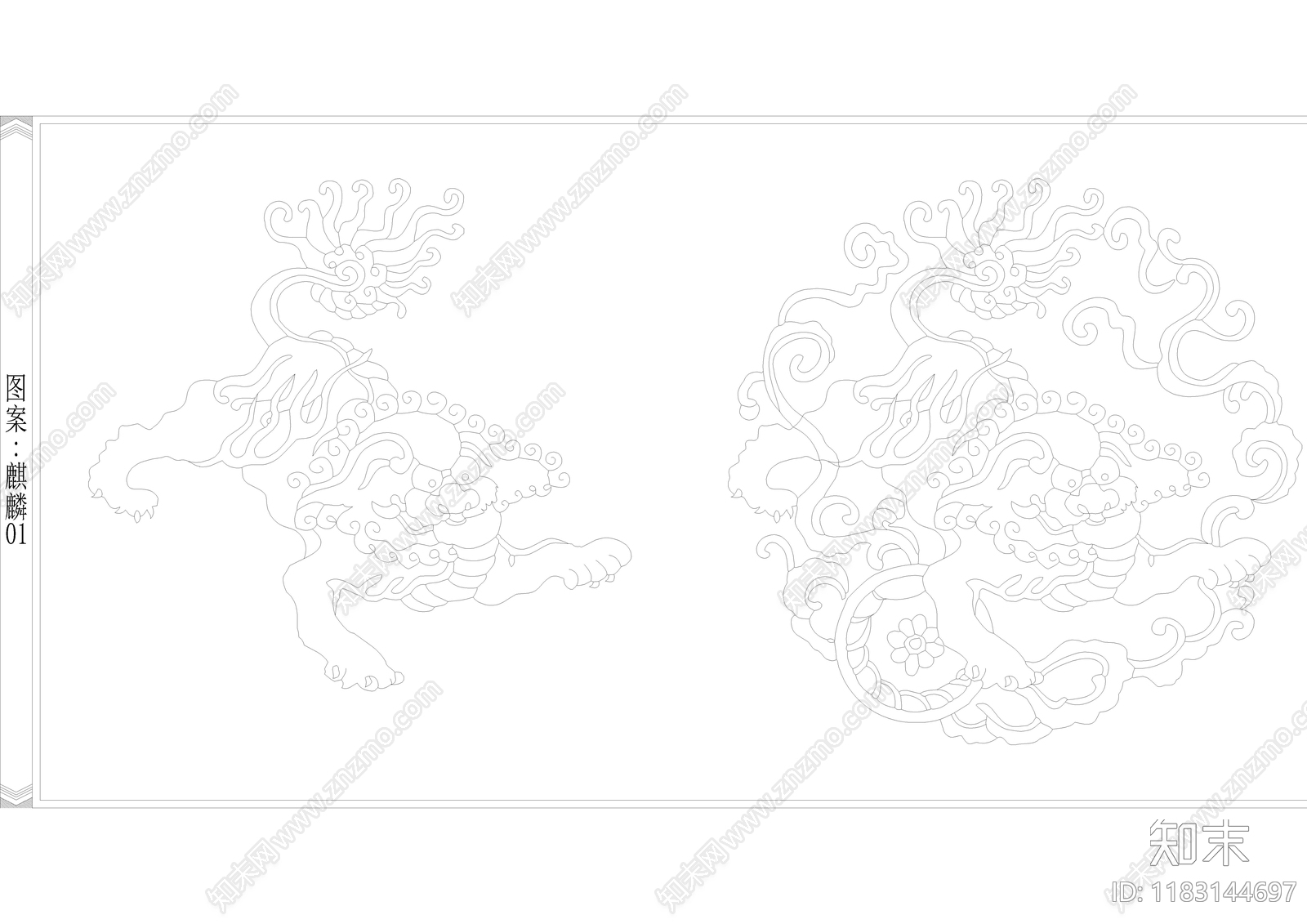 麒麟图案动态块合集cad施工图下载【ID:1183144697】