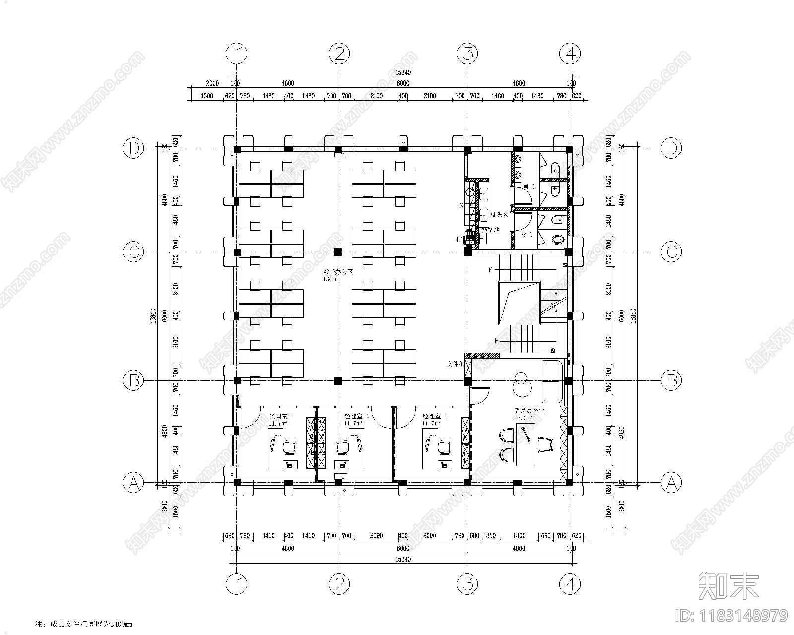 现代简约整体办公空间cad施工图下载【ID:1183148979】