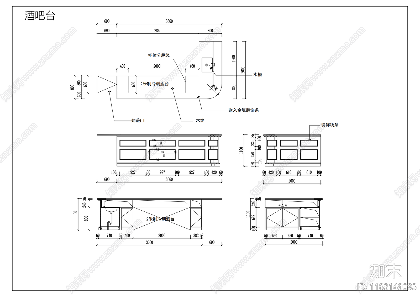 现代吧台cad施工图下载【ID:1183149093】