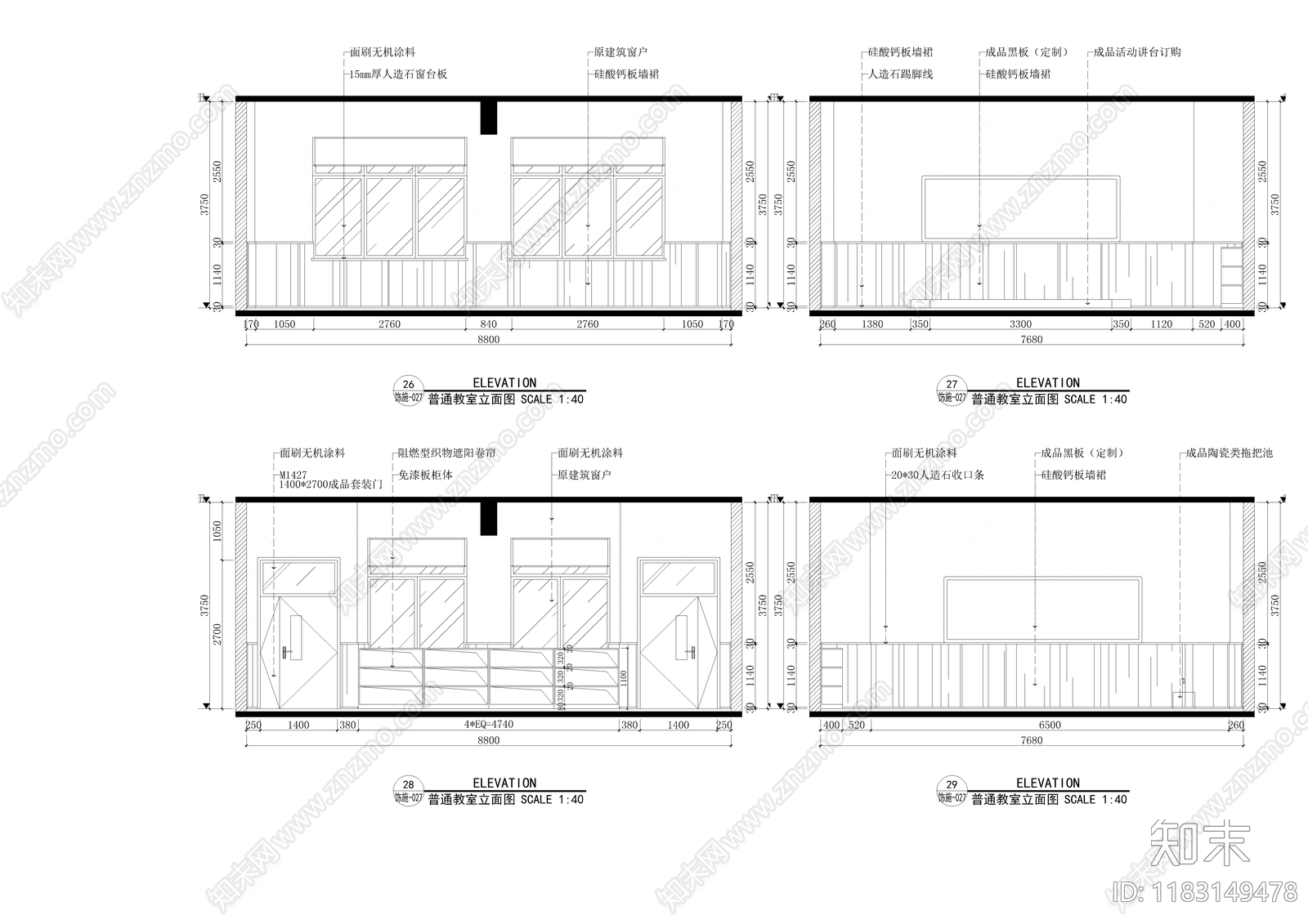 现代学校cad施工图下载【ID:1183149478】