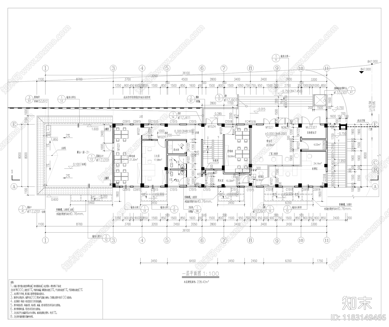 新中式其他办公建筑cad施工图下载【ID:1183149466】