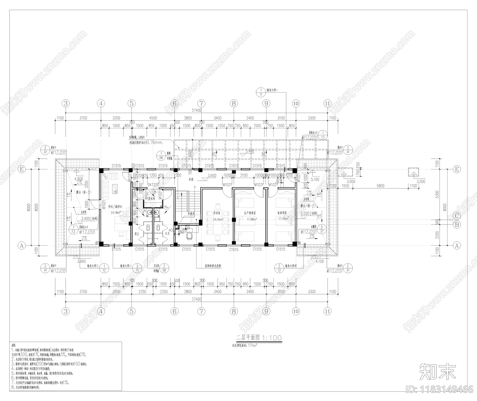 新中式其他办公建筑cad施工图下载【ID:1183149466】