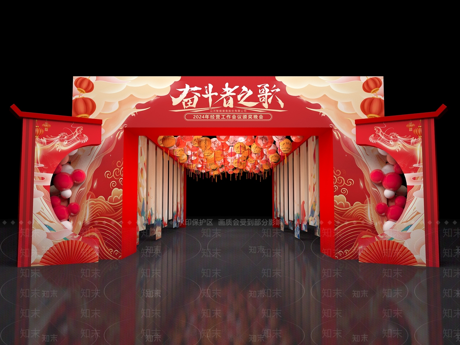 现代美陈3D模型下载【ID:1183150460】