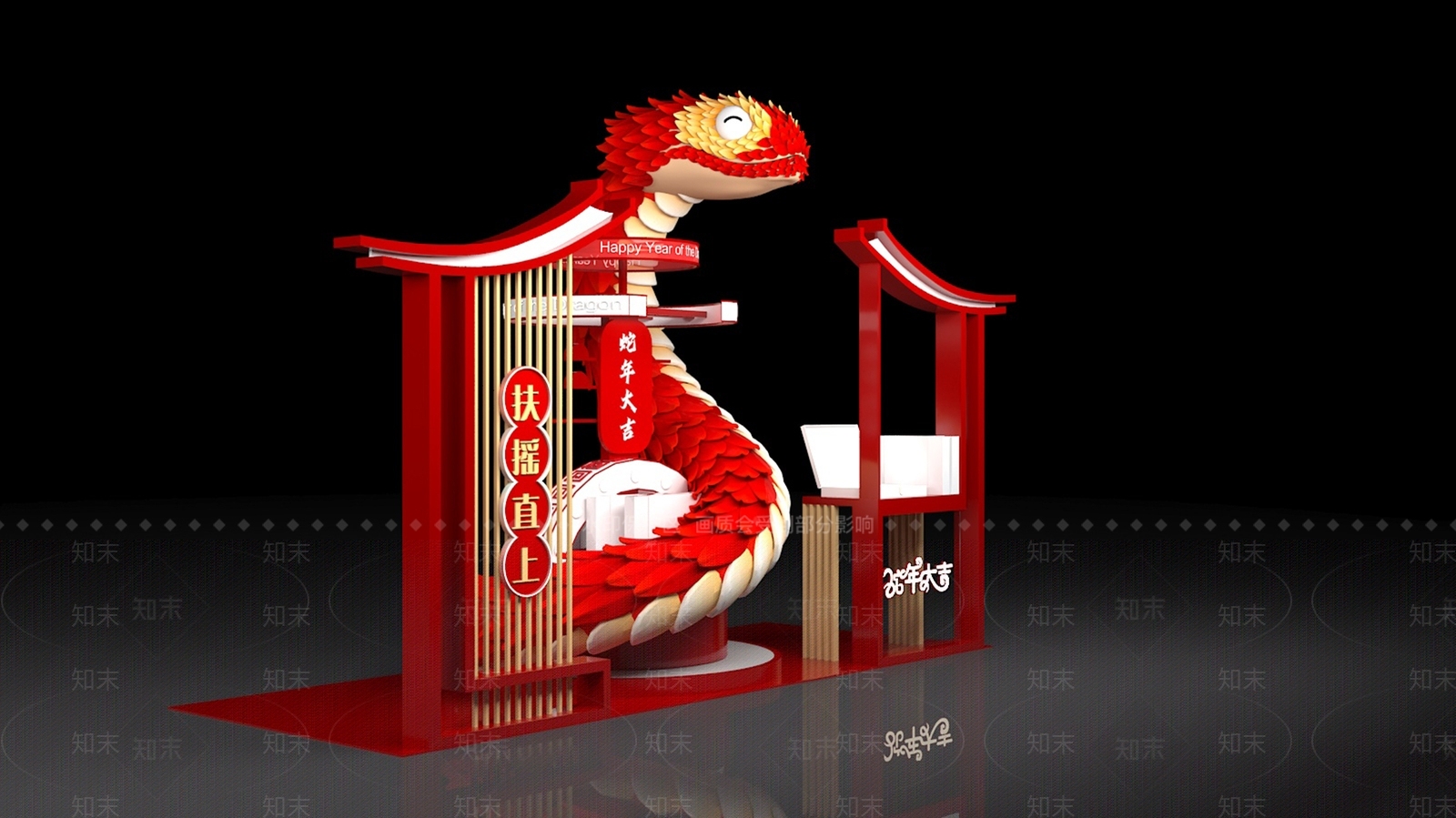 新中式中式美陈3D模型下载【ID:1183152310】