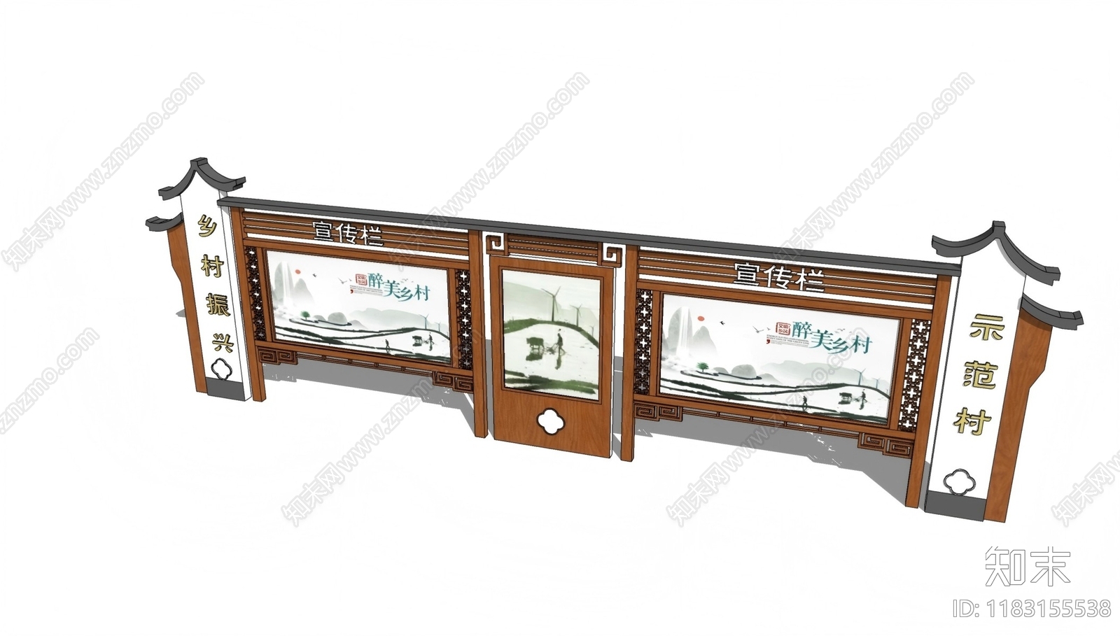 新中式宣传栏SU模型下载【ID:1183155538】