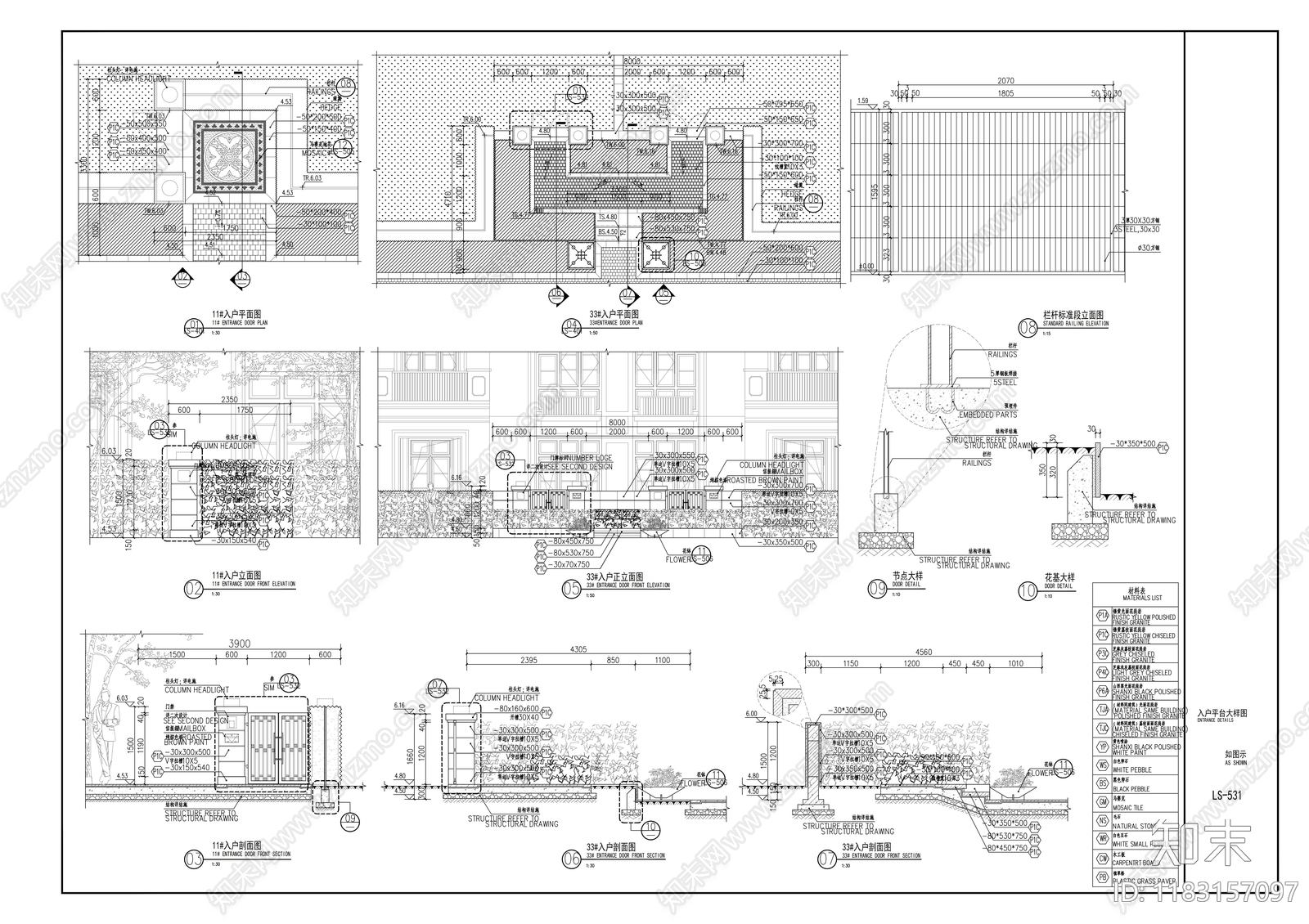 现代小区景观cad施工图下载【ID:1183157097】