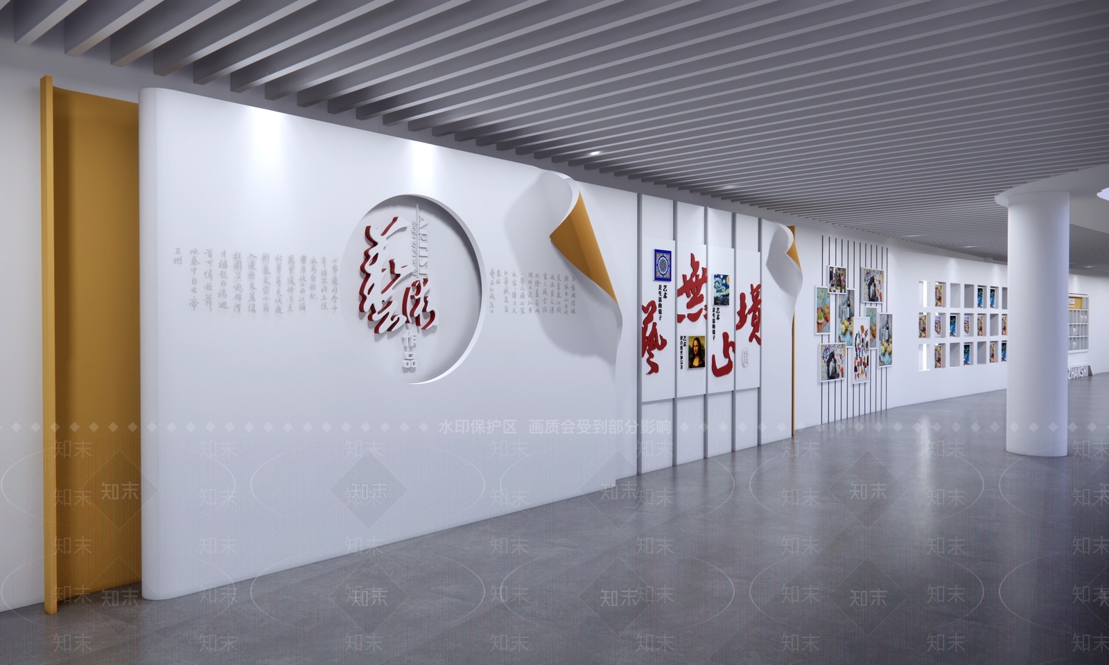 现代艺术展厅SU模型下载【ID:1222256670】