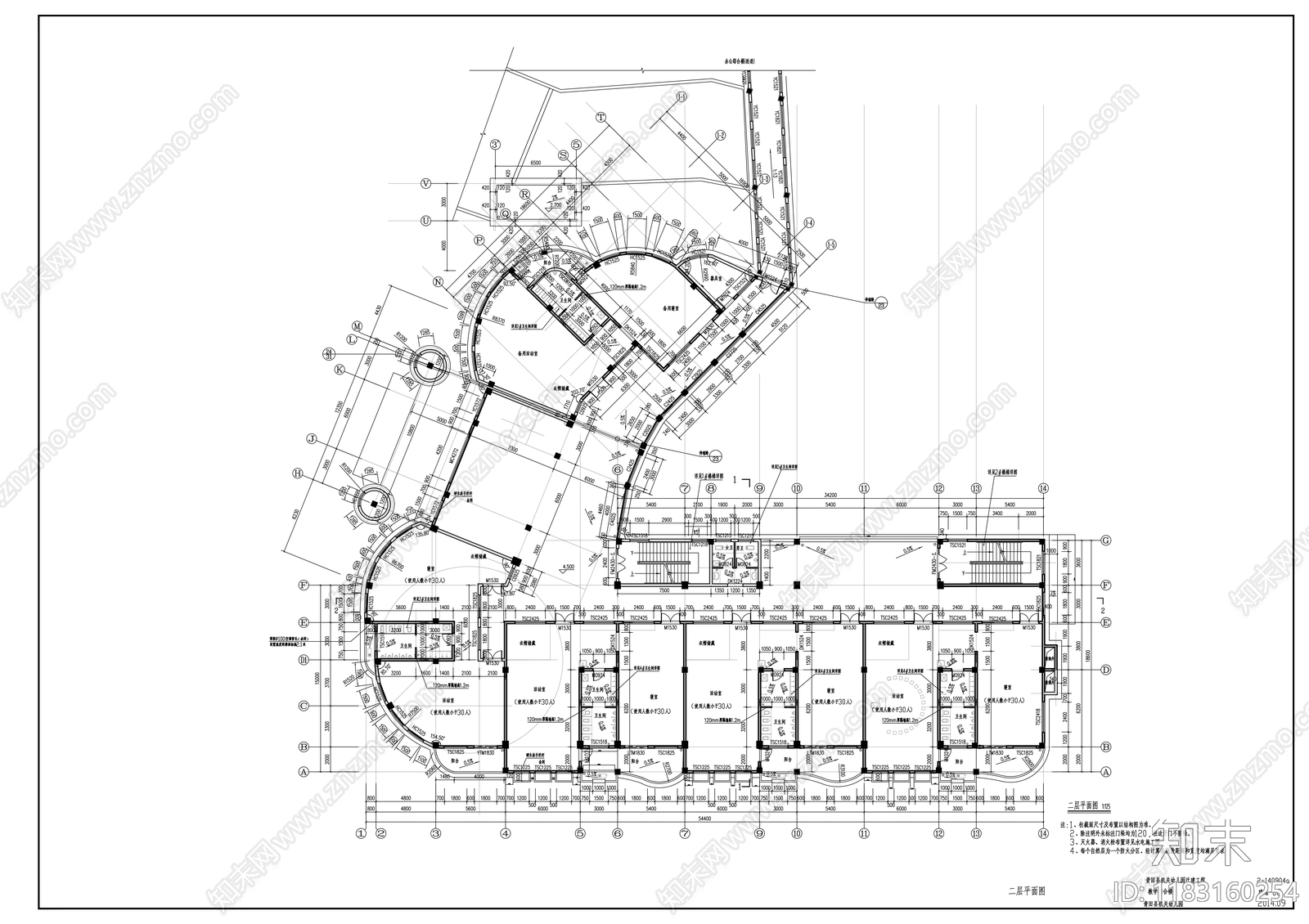 现代幼儿园建筑cad施工图下载【ID:1183160254】