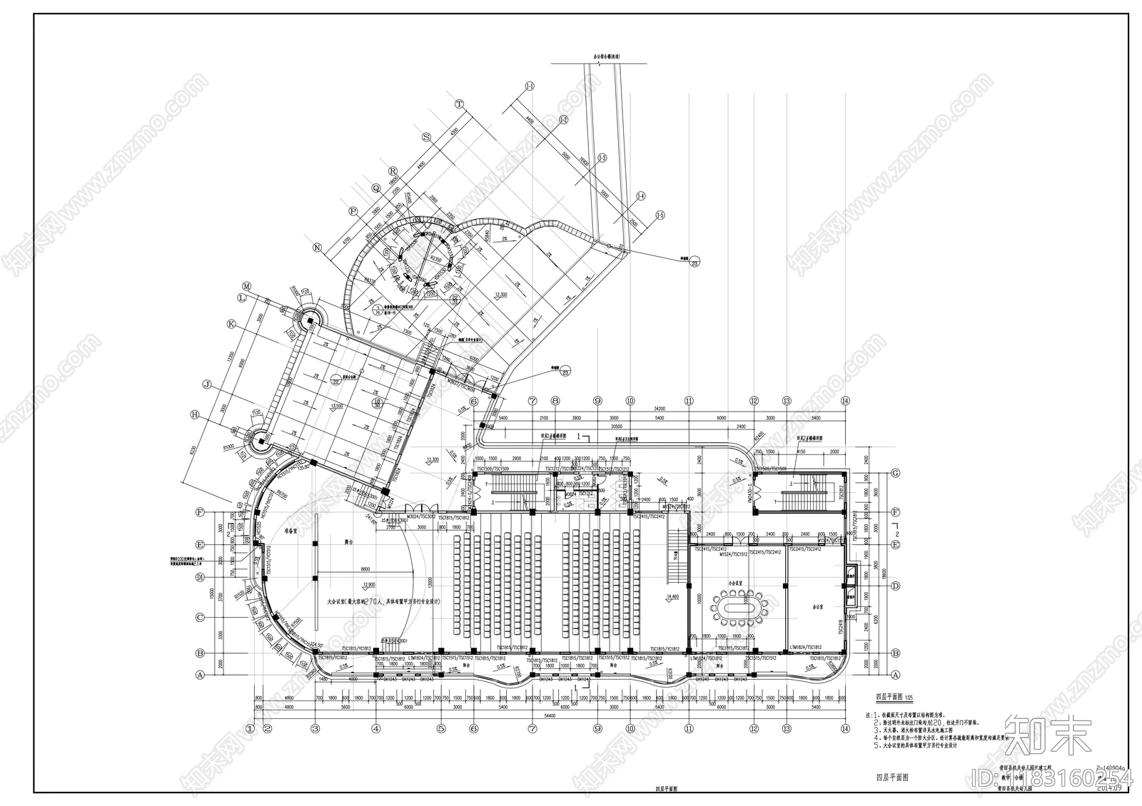 现代幼儿园建筑cad施工图下载【ID:1183160254】