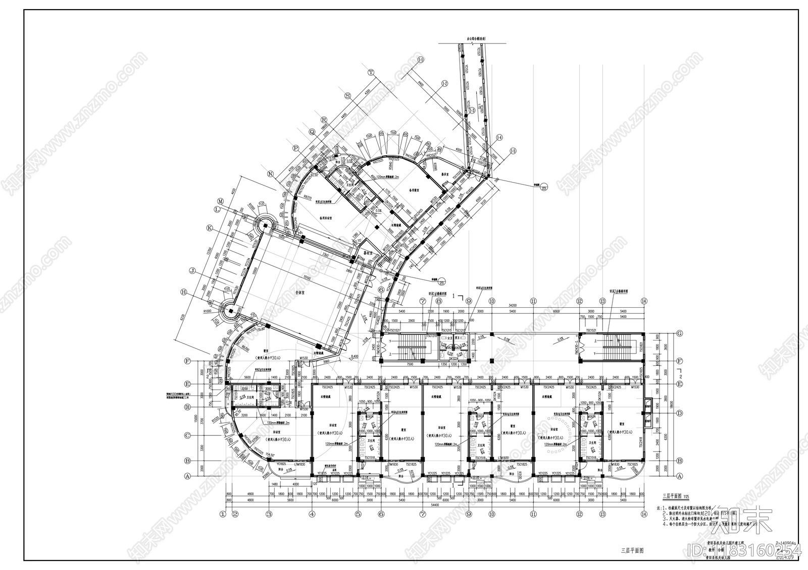 现代幼儿园建筑cad施工图下载【ID:1183160254】