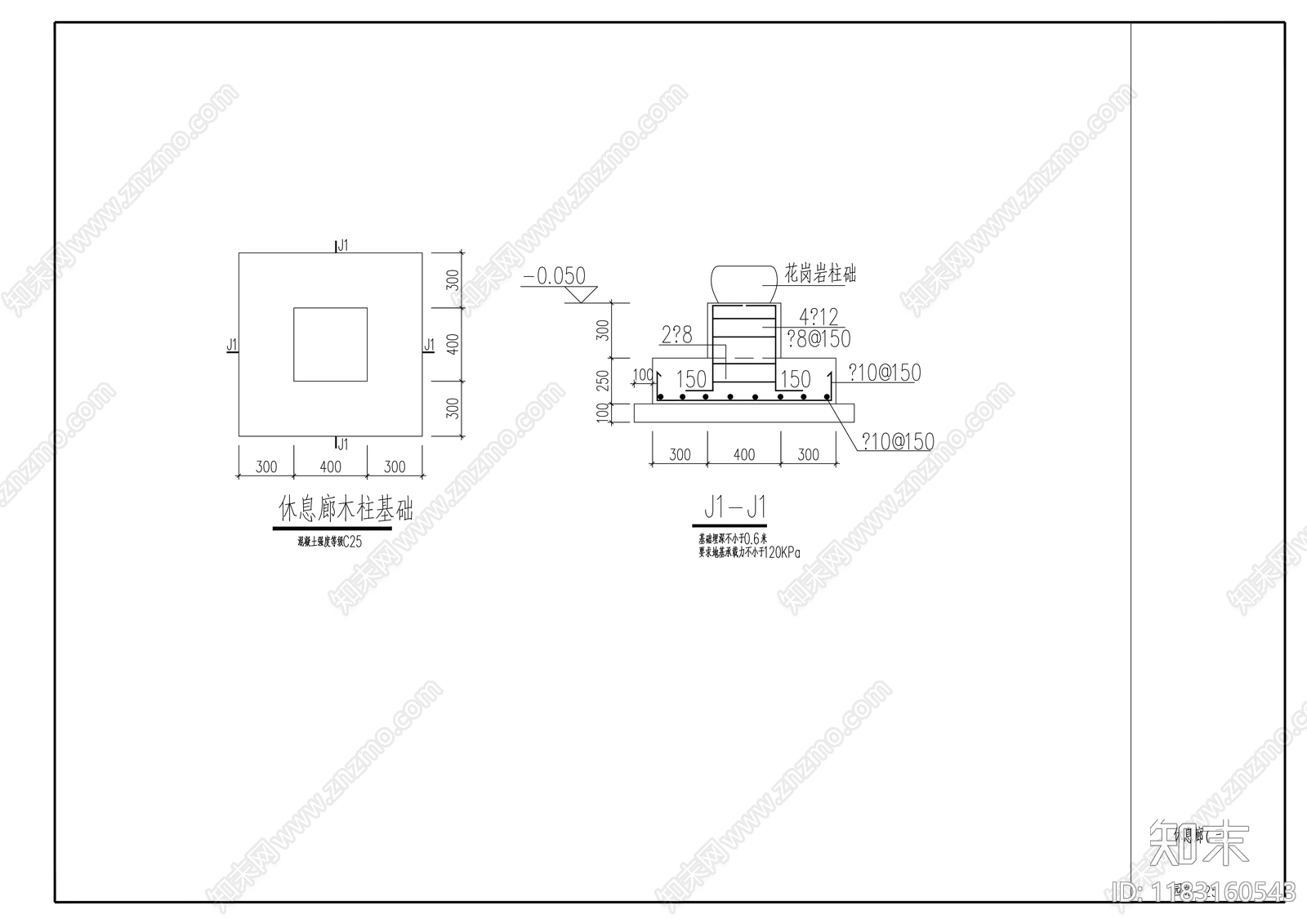 现代廊架cad施工图下载【ID:1183160543】
