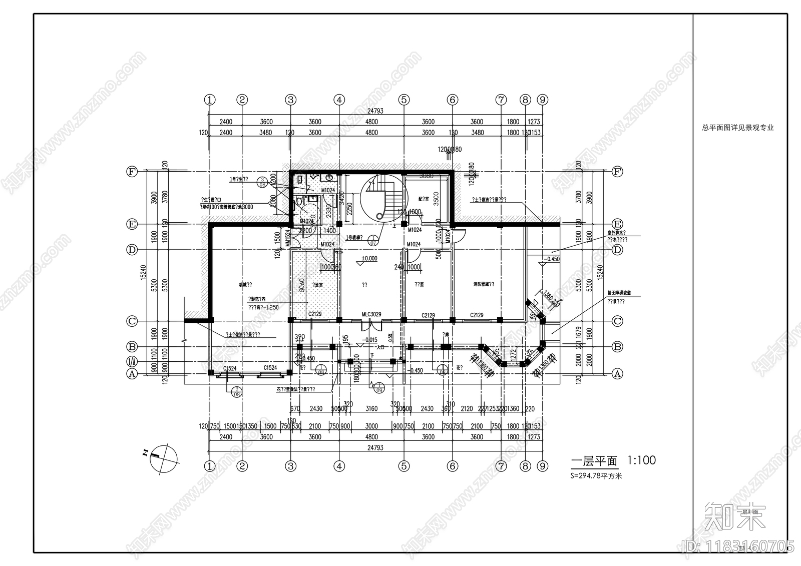 现代办公楼建筑cad施工图下载【ID:1183160705】