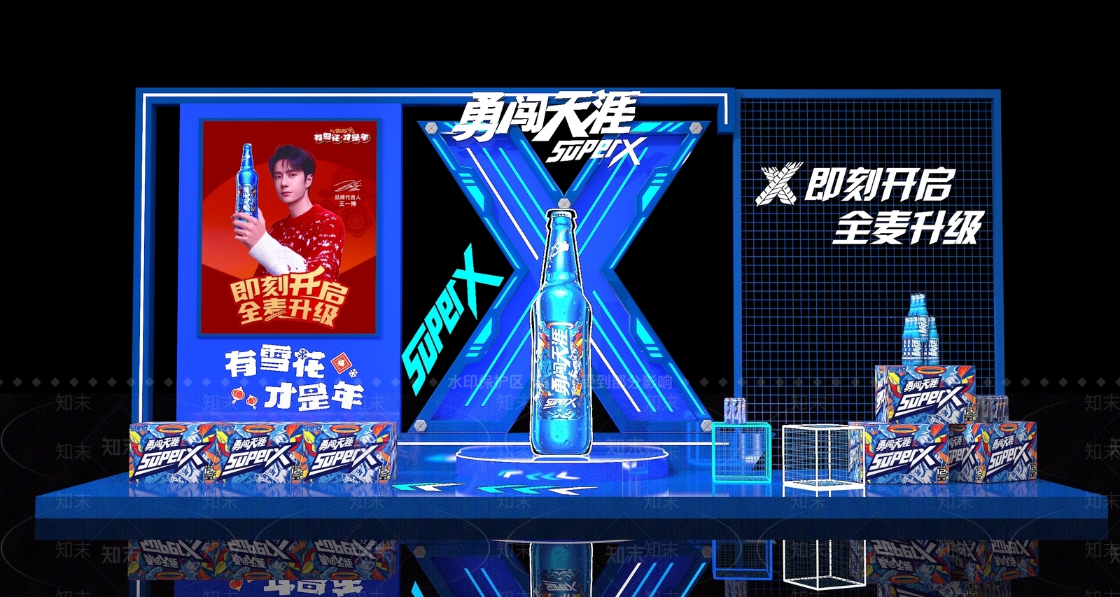 现代新中式美陈3D模型下载【ID:1183162238】