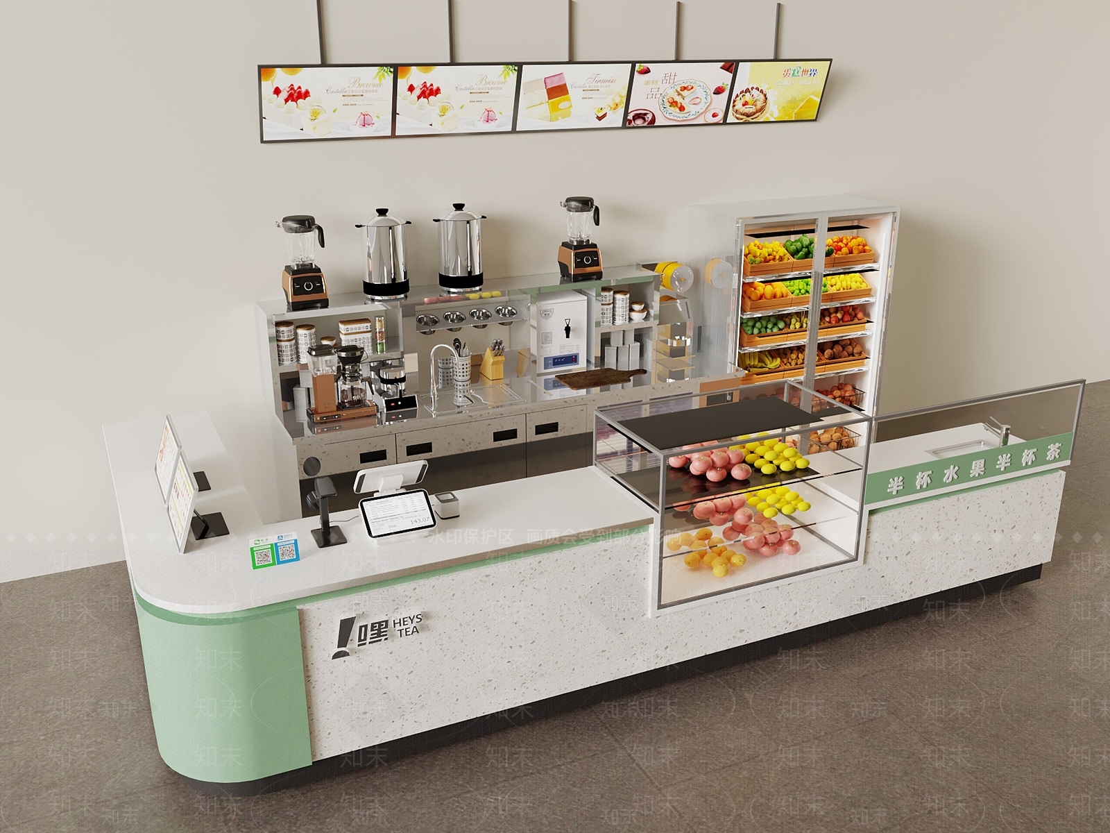 现代奶茶店SU模型下载【ID:1183163420】