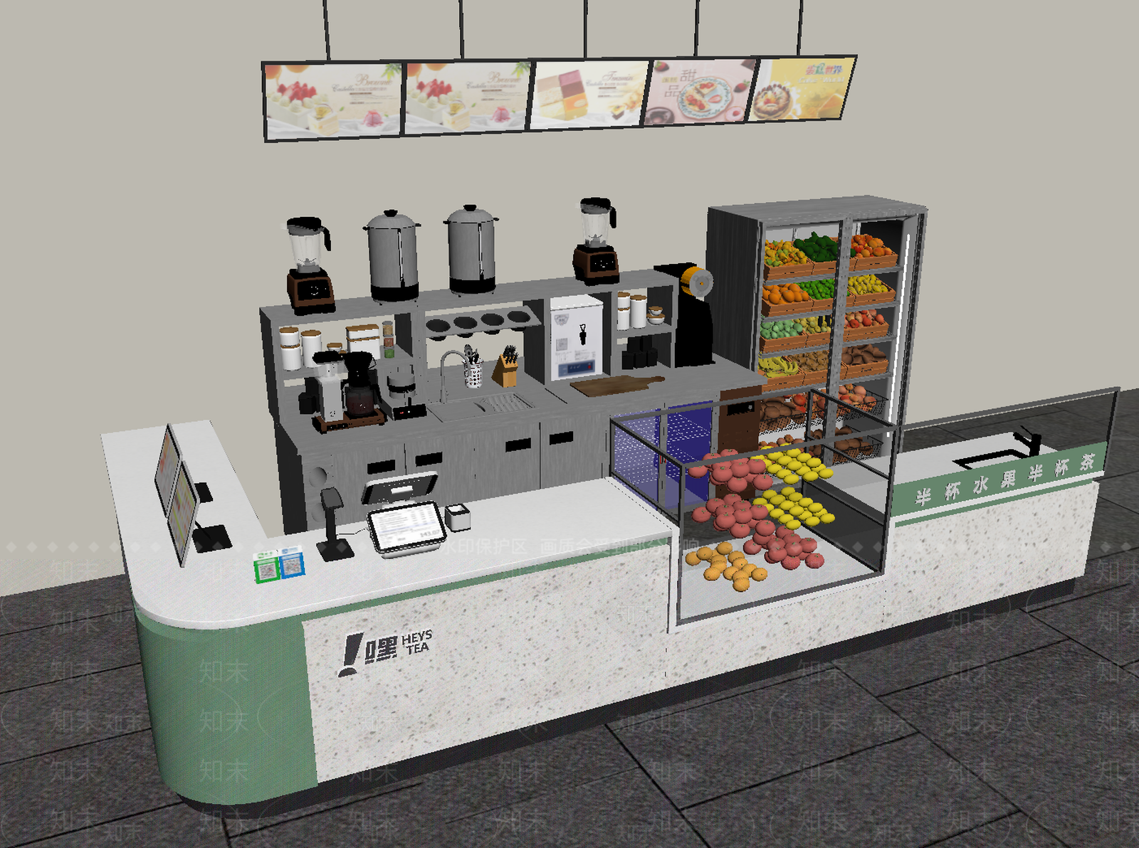 现代奶茶店SU模型下载【ID:1183163420】