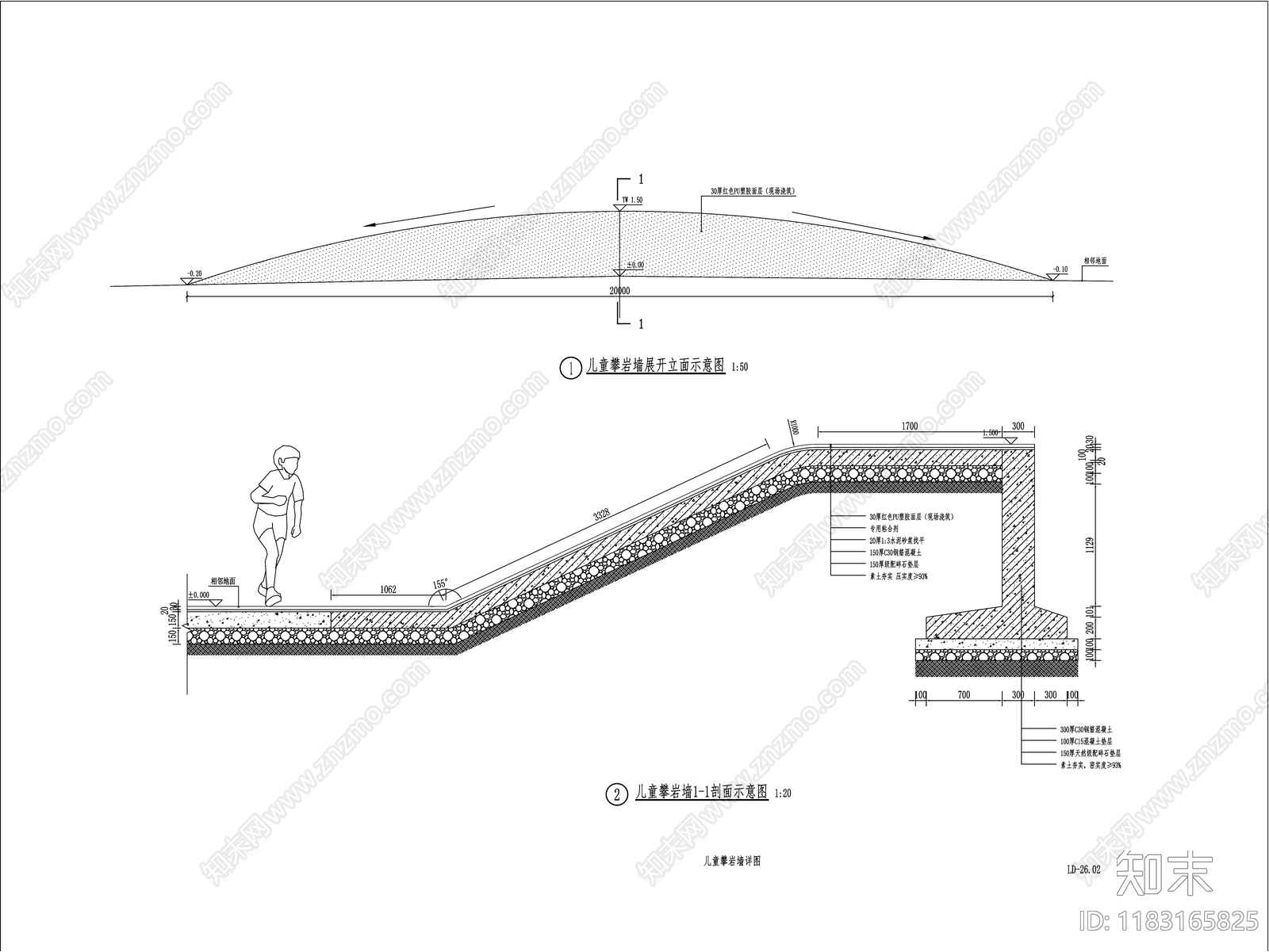 现代其他节点详图施工图下载【ID:1183165825】