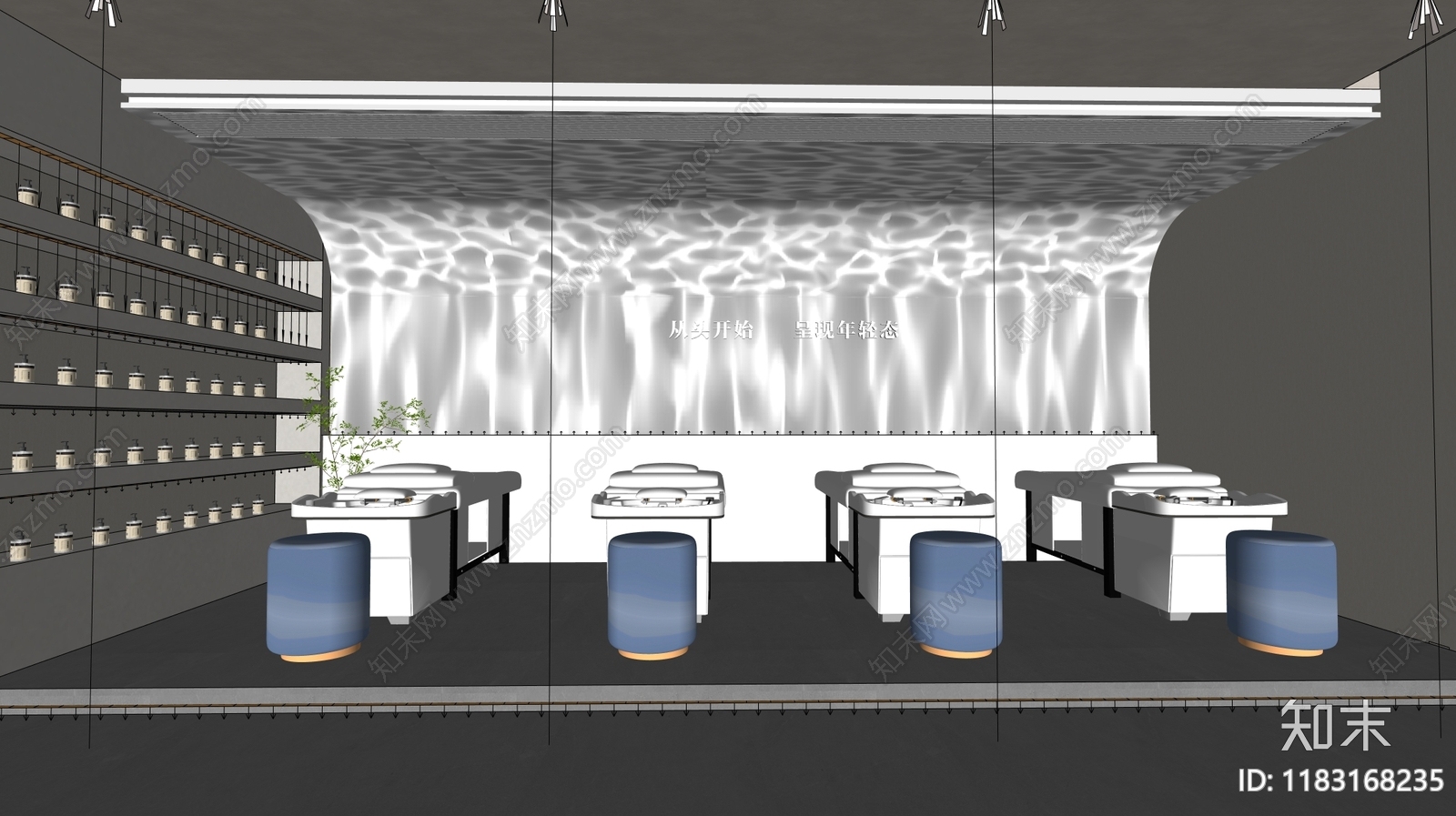现代侘寂美容院SU模型下载【ID:1183168235】