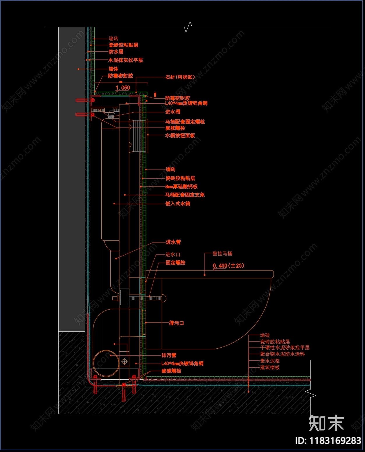 现代卫浴节点cad施工图下载【ID:1183169283】