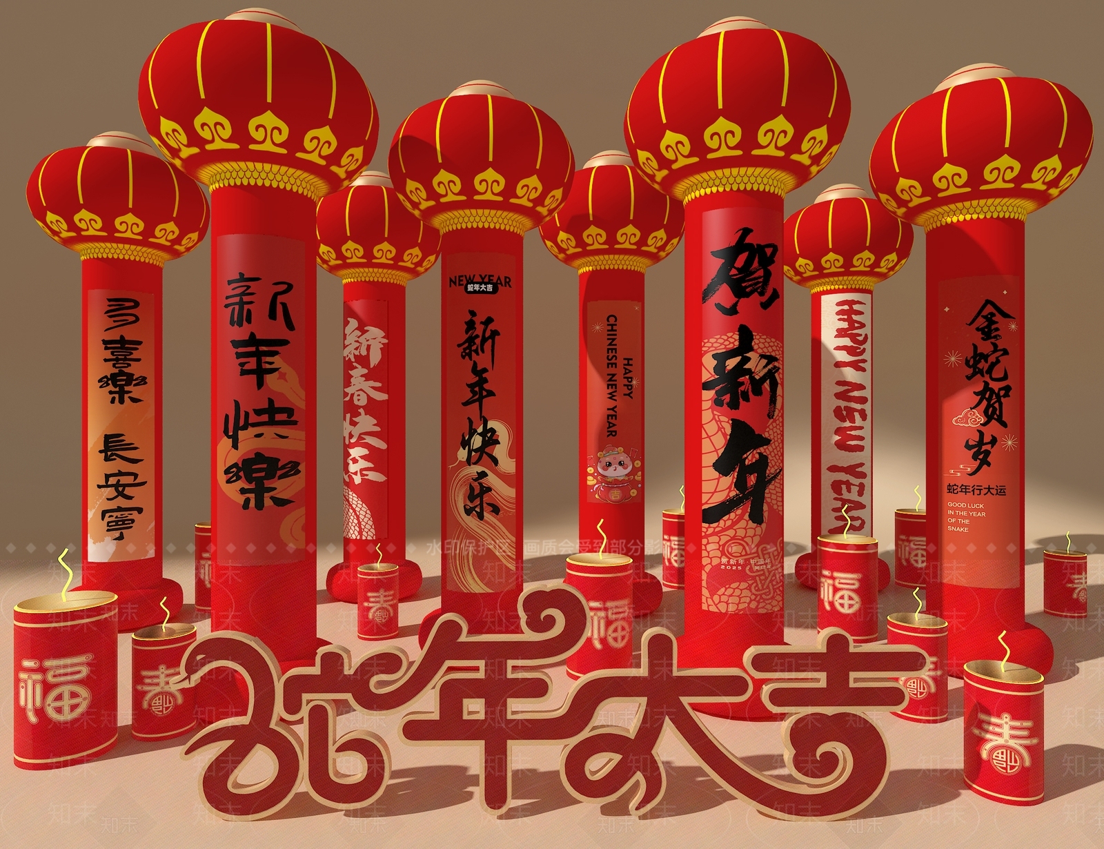 新中式美陈3D模型下载【ID:1183176004】