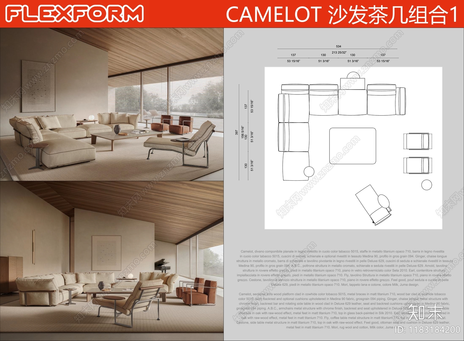 现代中古沙发cad施工图下载【ID:1183184200】