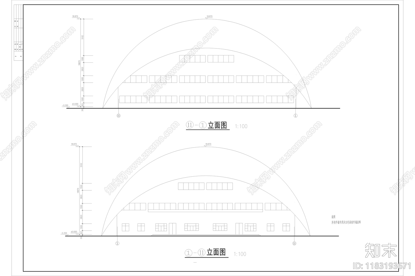 现代简约体育馆建筑cad施工图下载【ID:1183193671】