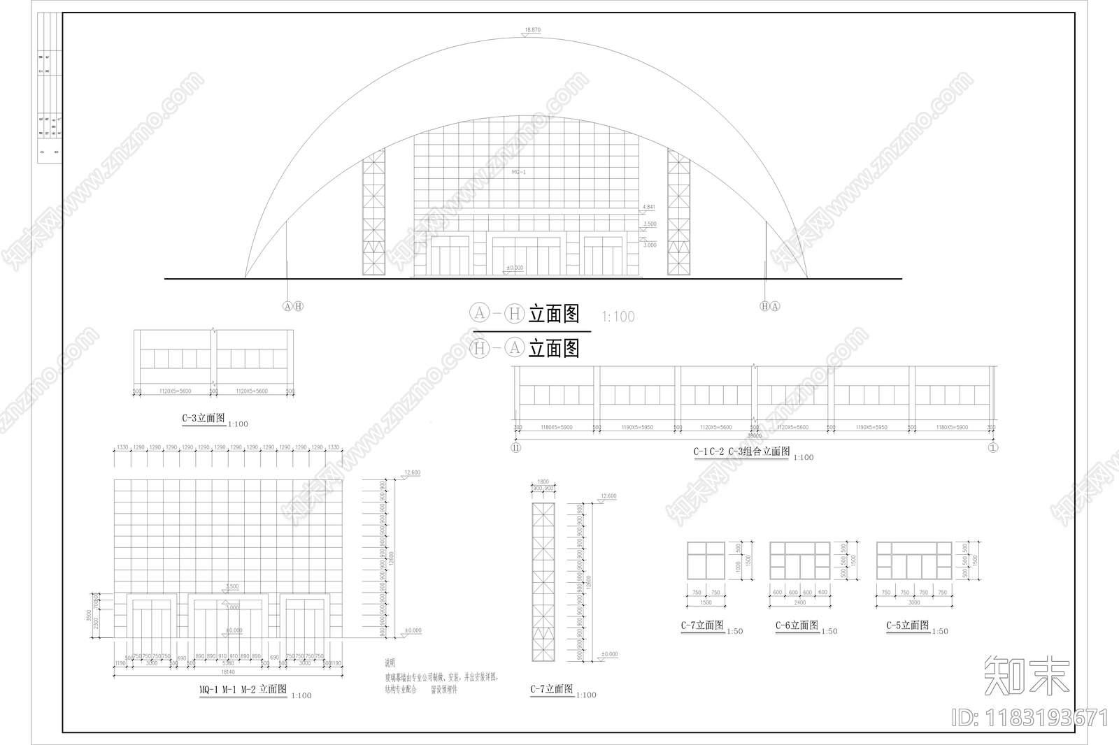 现代简约体育馆建筑cad施工图下载【ID:1183193671】