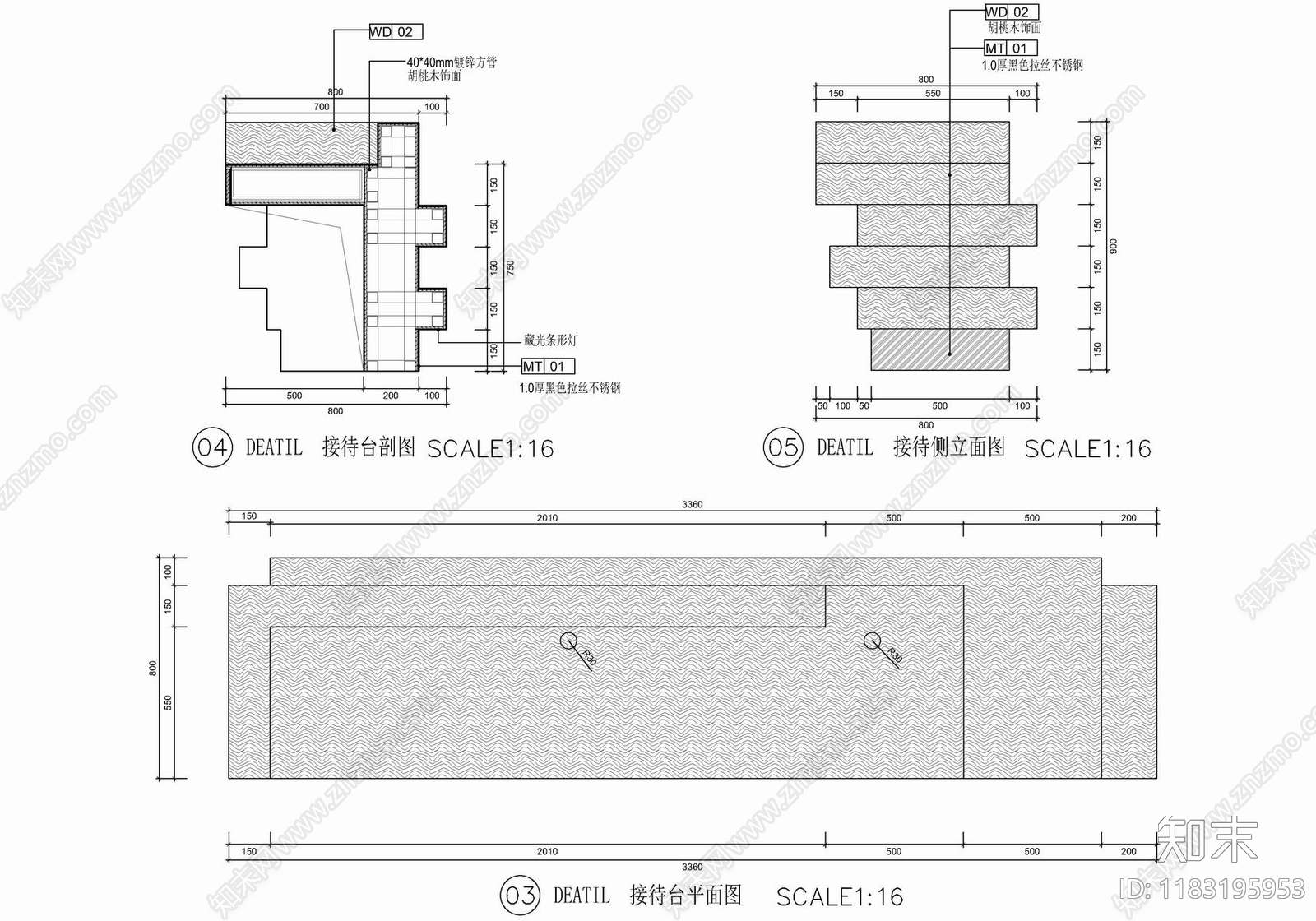 现代家具节点详图cad施工图下载【ID:1183195953】