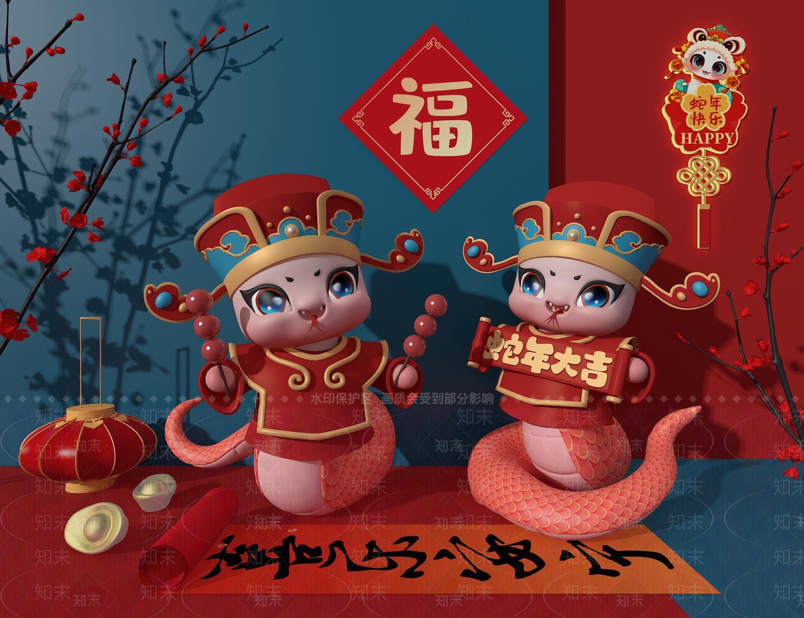 新中式摆件组合3D模型下载【ID:1183198742】