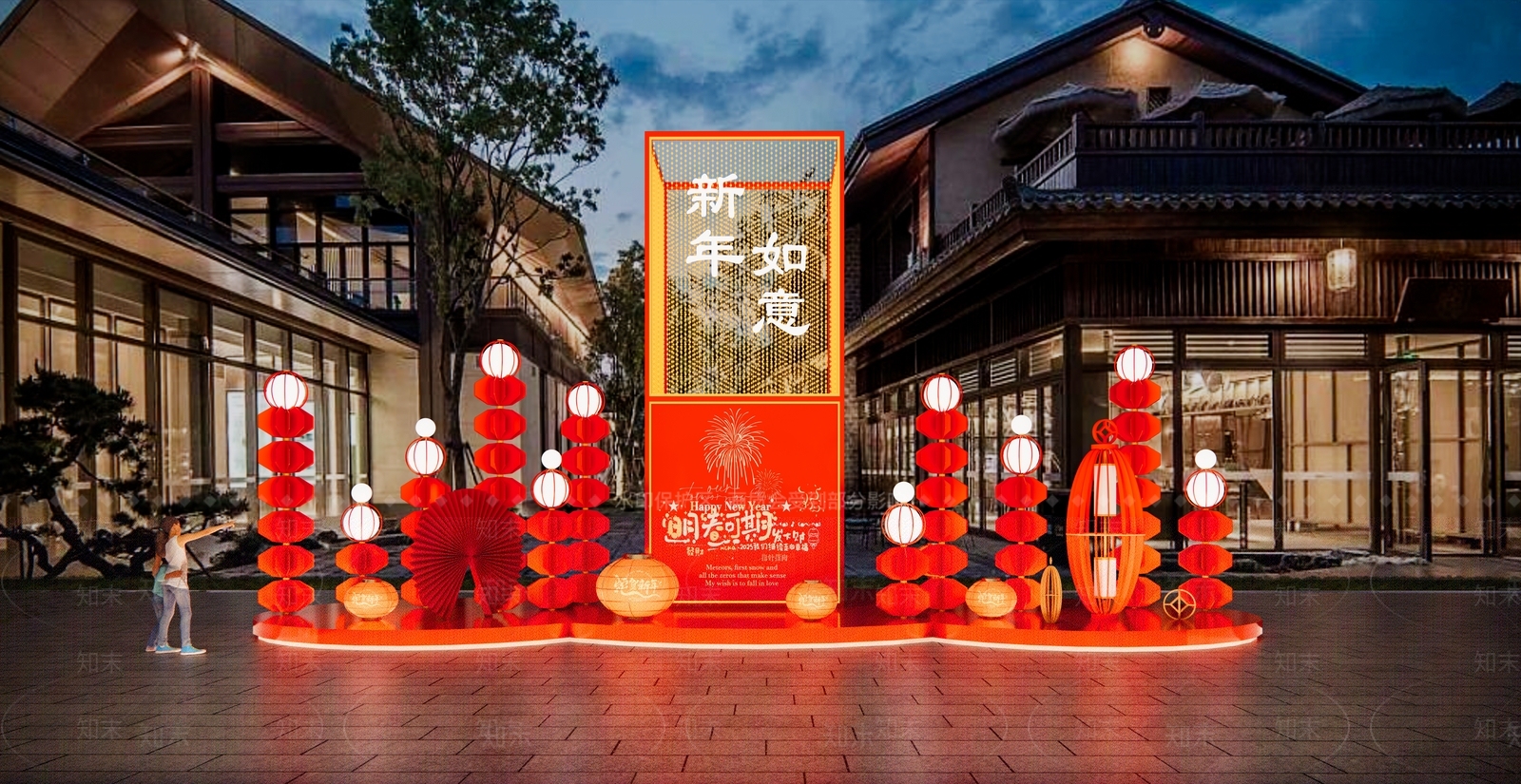 新中式美陈3D模型下载【ID:1183198869】