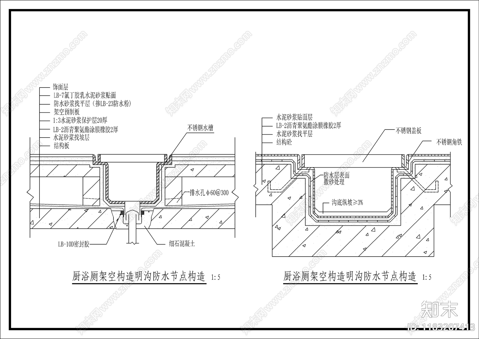 现代地面节点cad施工图下载【ID:1183207413】