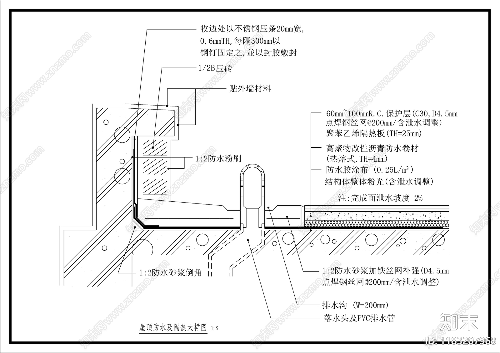 现代建筑工程节点cad施工图下载【ID:1183207968】