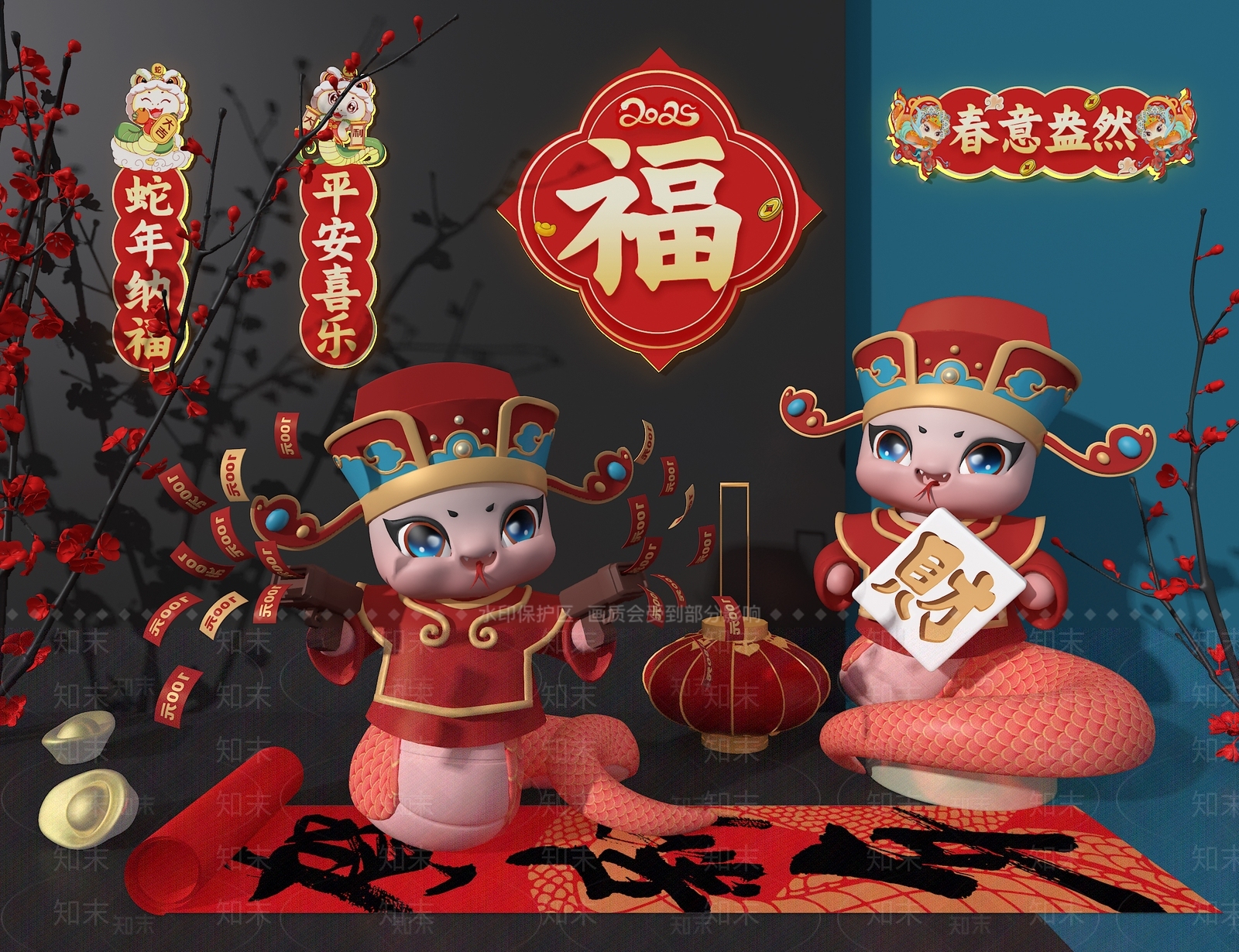 新中式摆件组合3D模型下载【ID:1183209521】