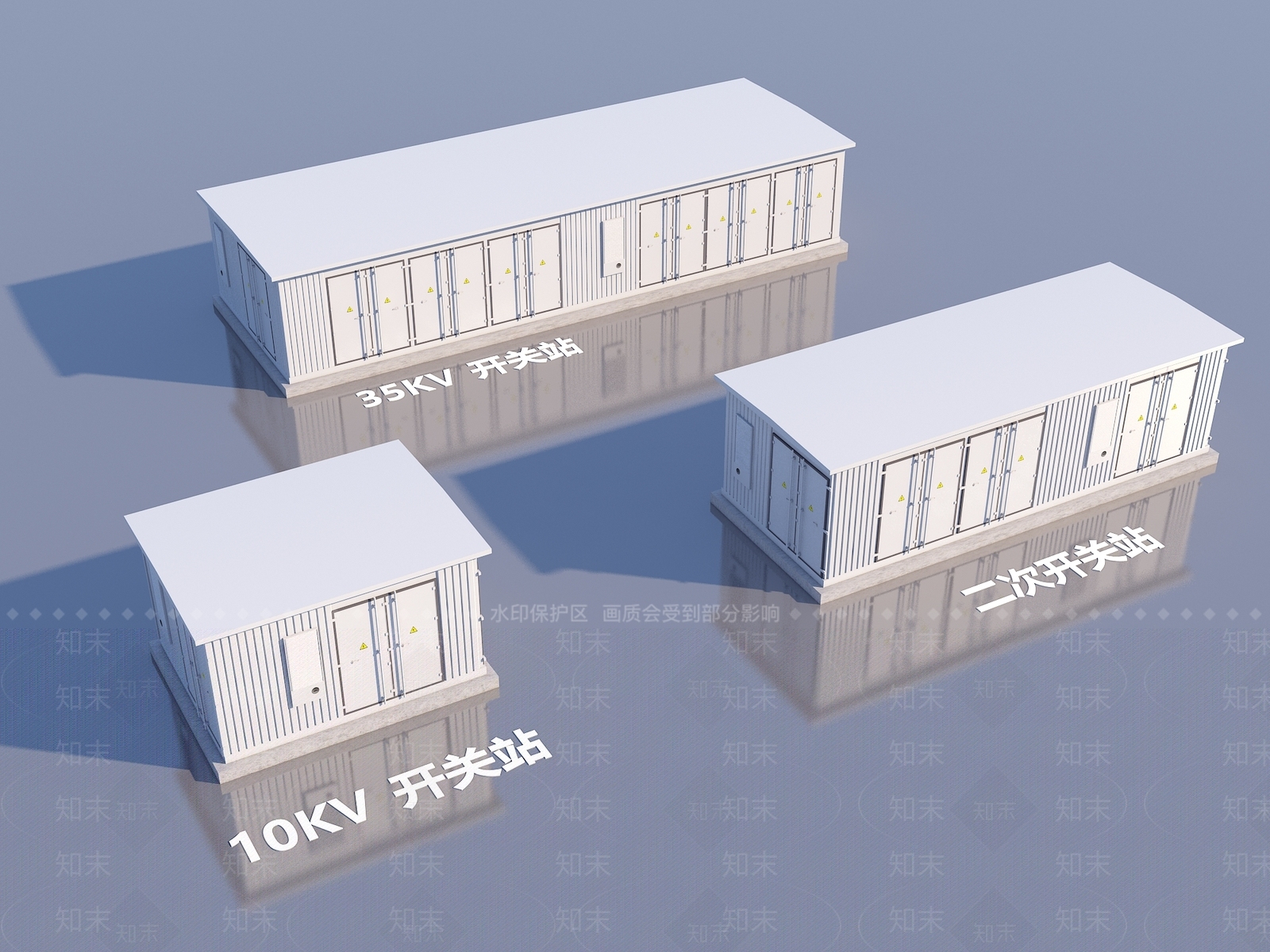 工业设备3D模型下载【ID:1183210777】