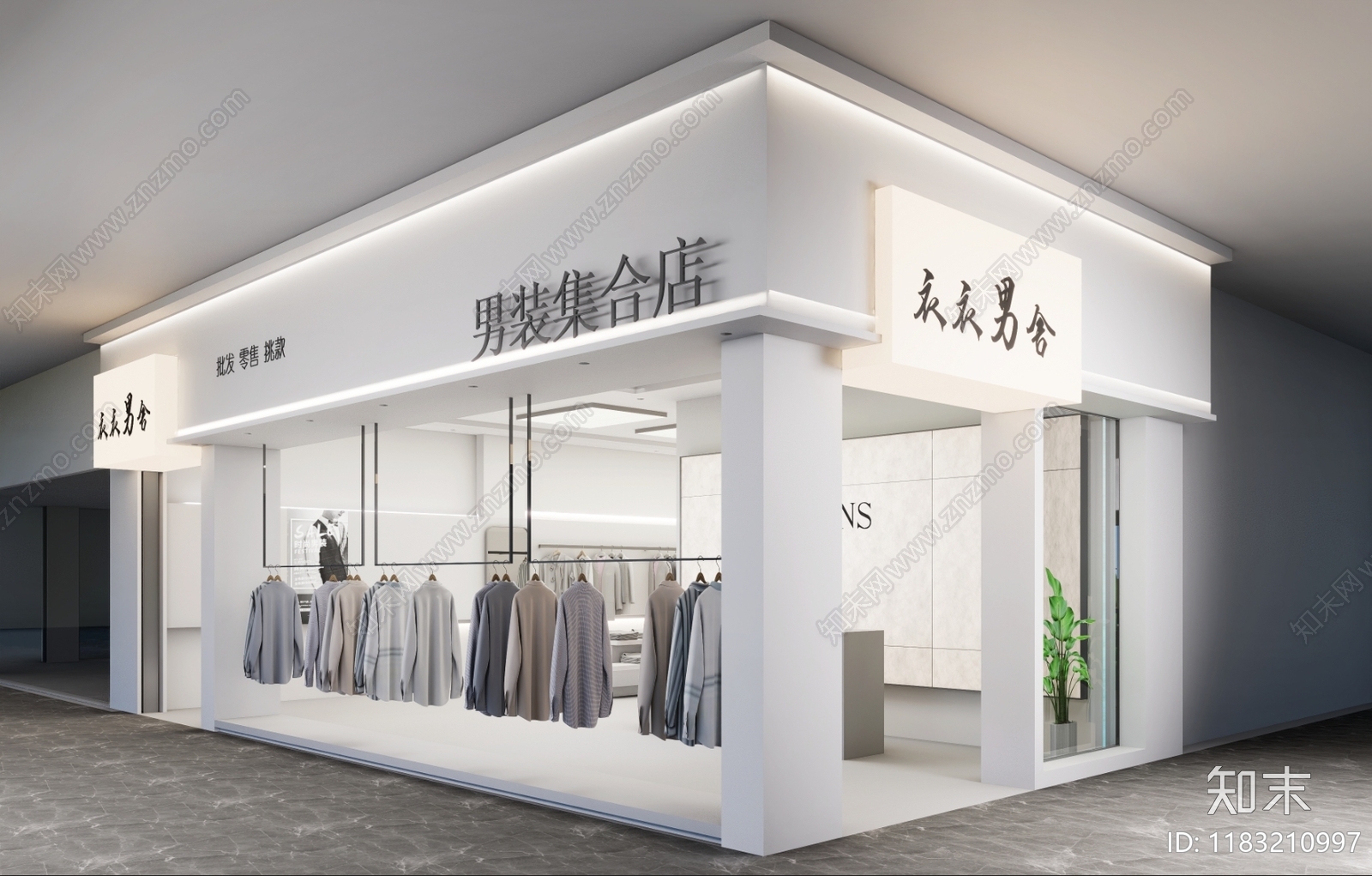 现代极简服装店SU模型下载【ID:1183210997】