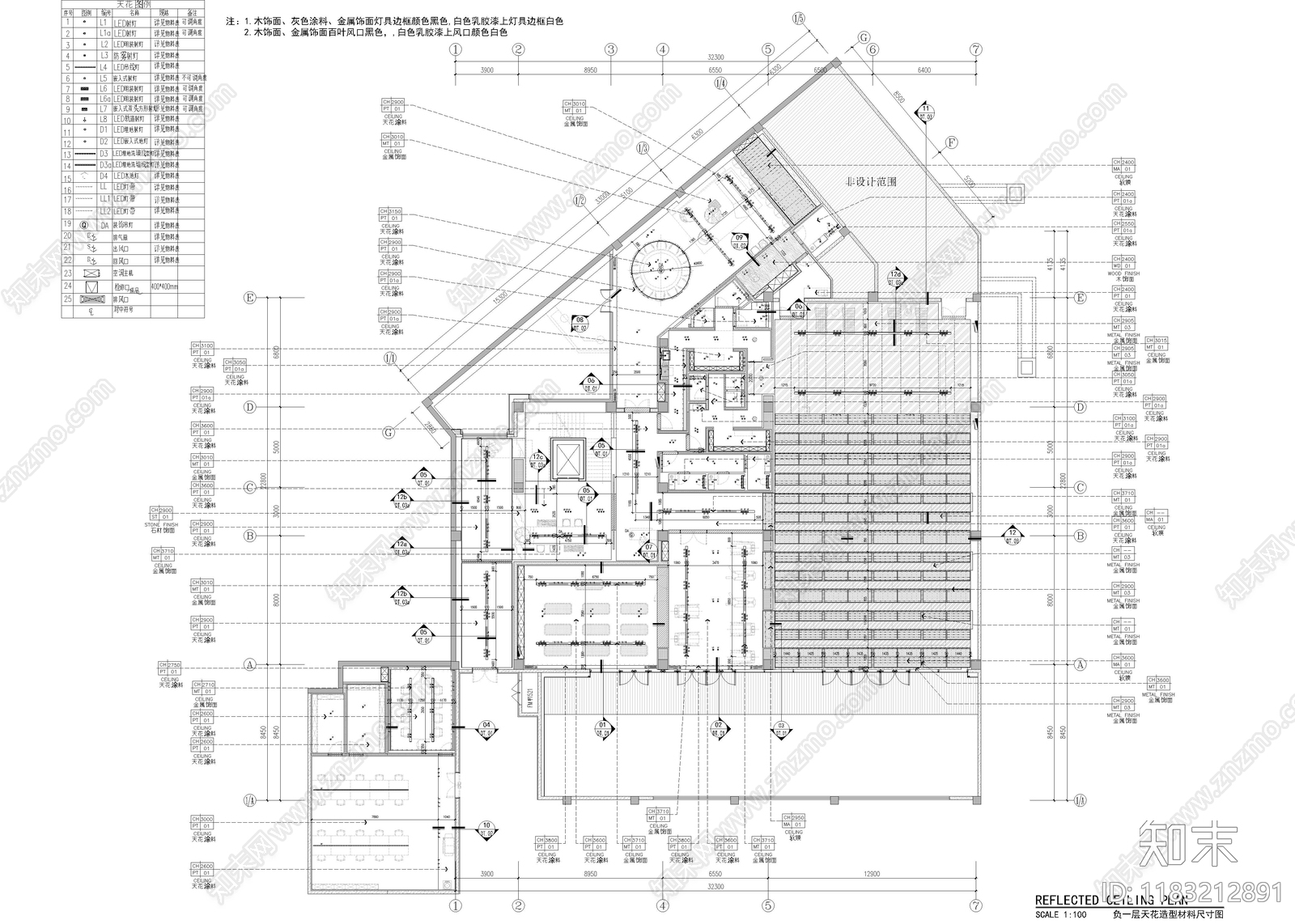 现代会所cad施工图下载【ID:1183212891】